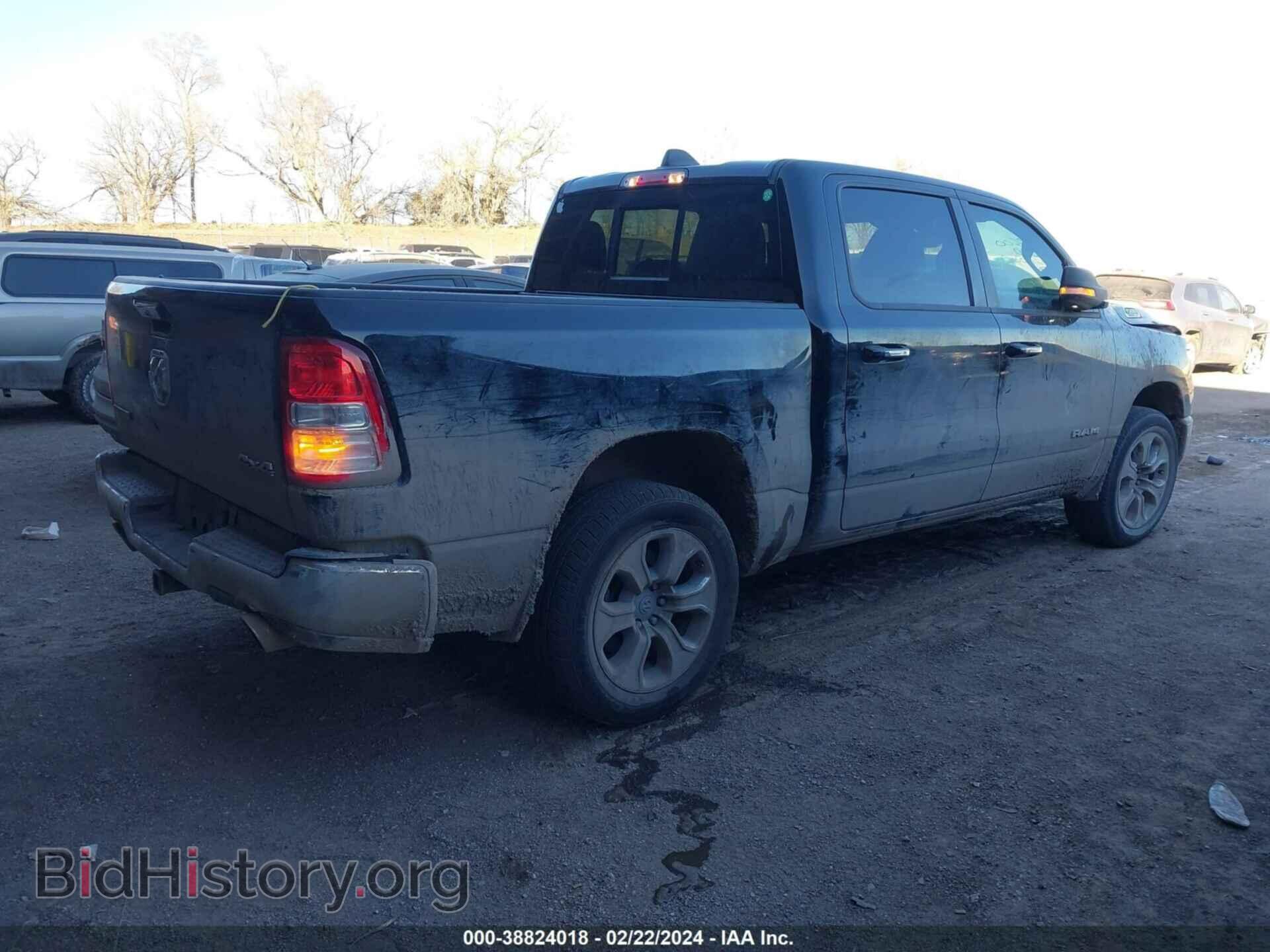 2020 RAM 1500 - VIN: 1C6SRFFT4LN350460 - Фото 4