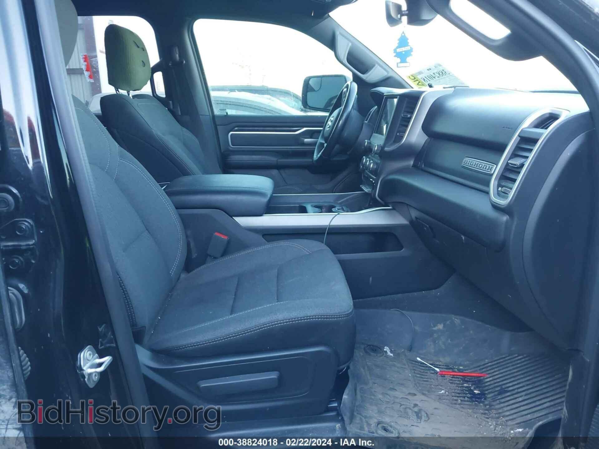 2020 RAM 1500 - VIN: 1C6SRFFT4LN350460 - Фото 5