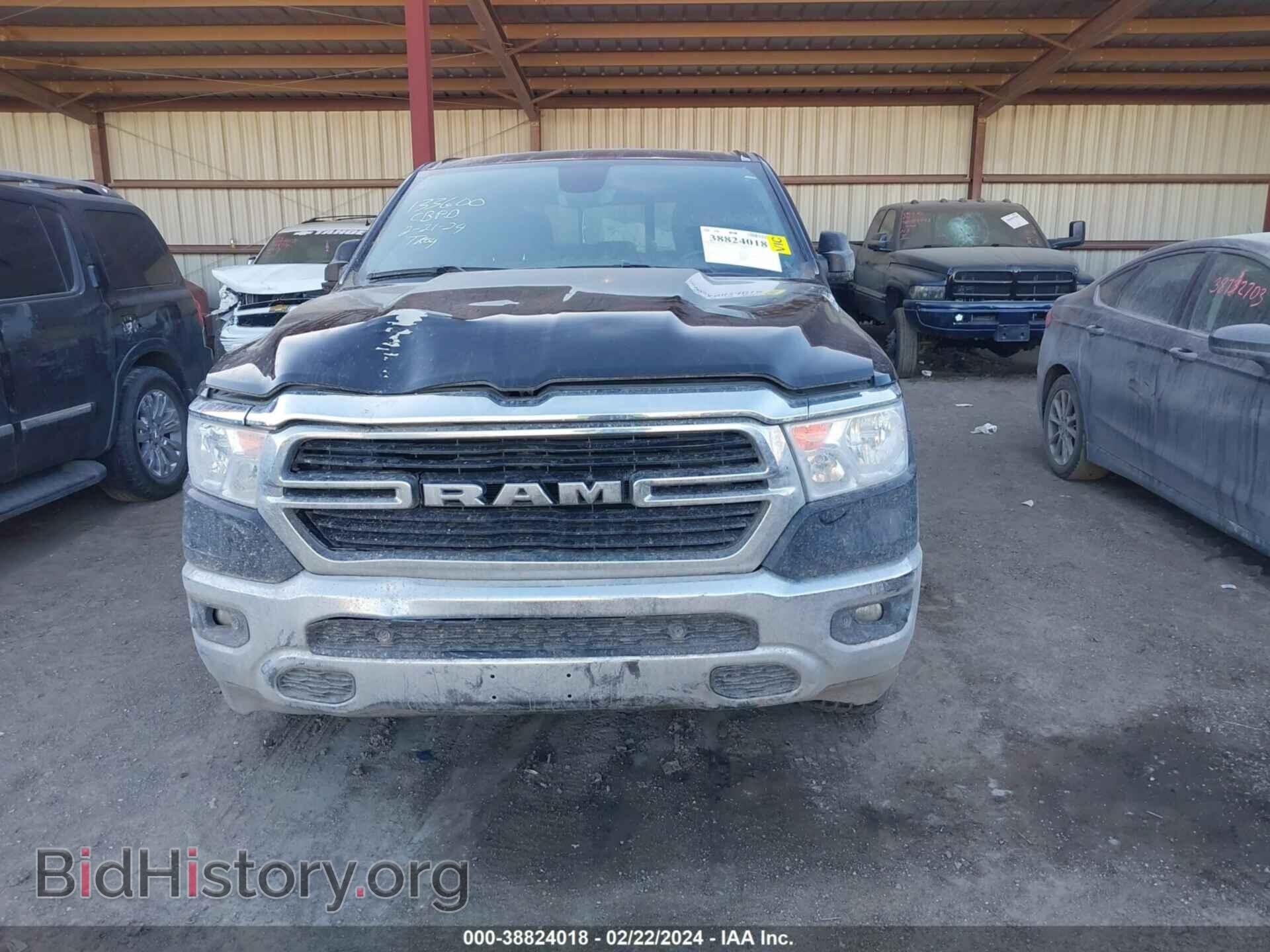 2020 RAM 1500 - VIN: 1C6SRFFT4LN350460 - Фото 6