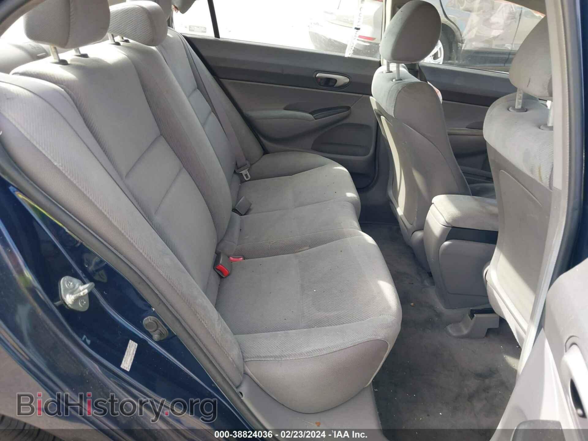 2009 HONDA CIVIC - VIN: 2HGFA16559H547033 - Photo 8