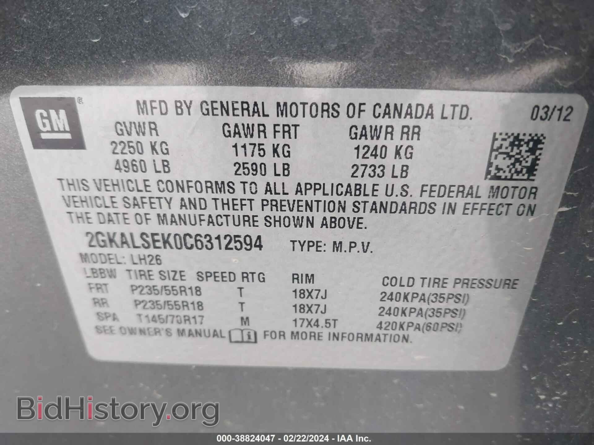 2012 GMC TERRAIN - VIN: 2GKALSEK0C6312594 - Фото 9