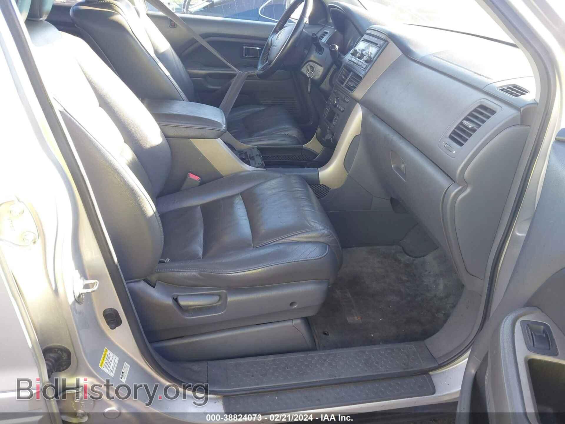 2007 HONDA PILOT - VIN: 5FNYF28517B010089 - Фото 5