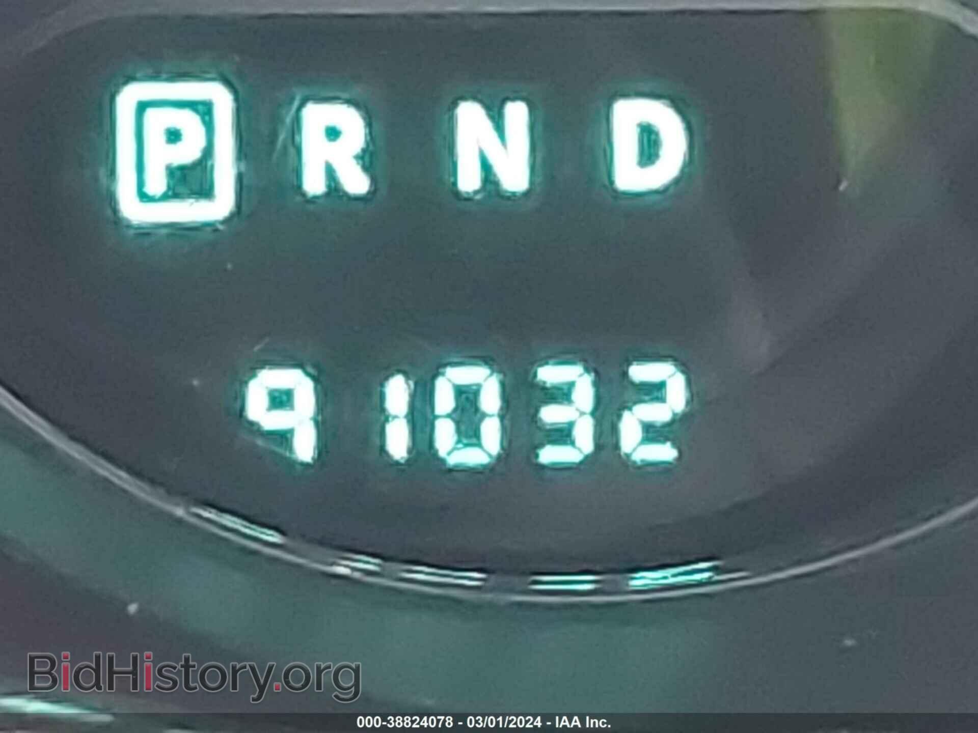 2013 CHRYSLER 200 - VIN: 1C3CCBBB9DN695736 - Photo 15