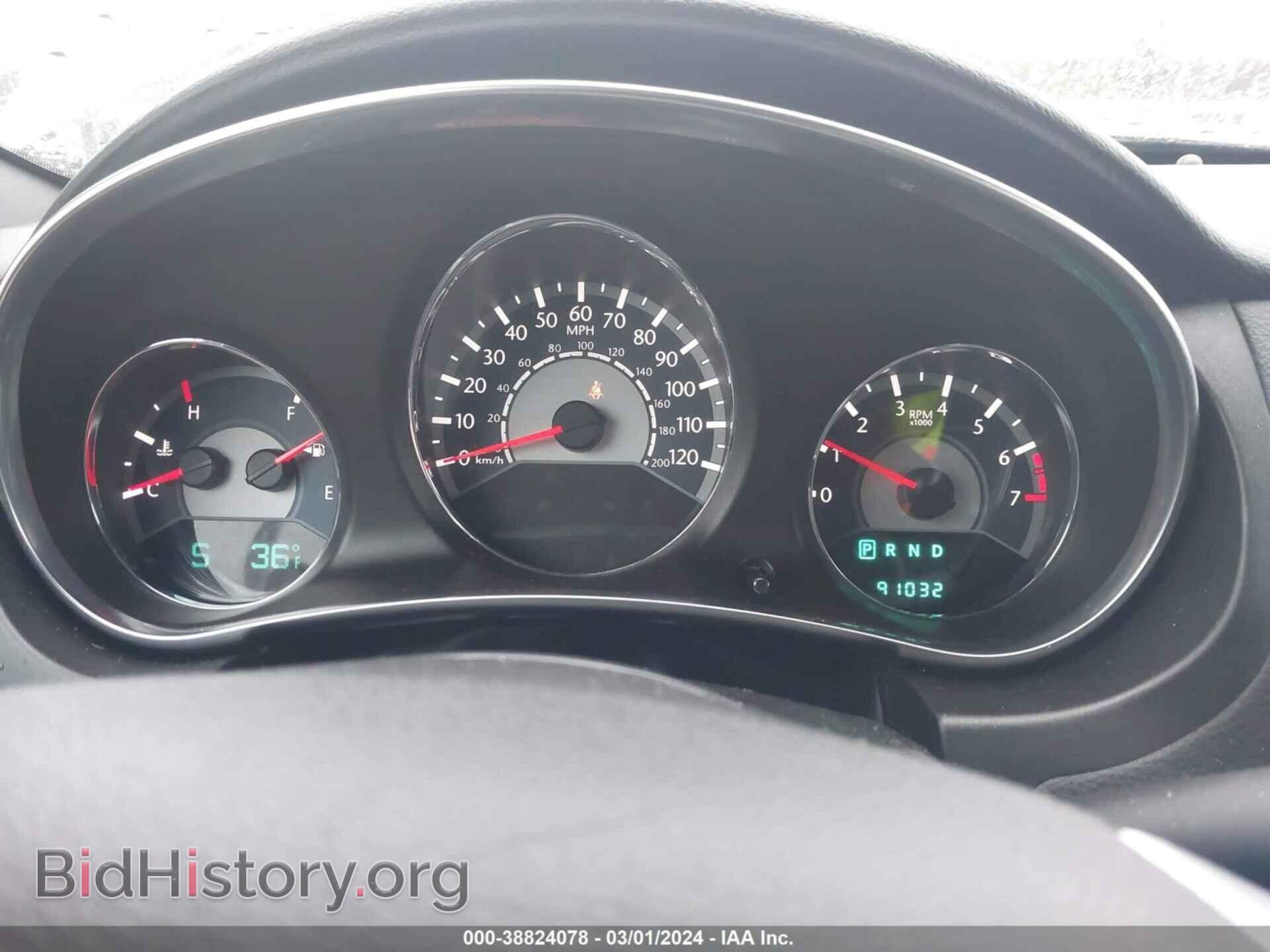 2013 CHRYSLER 200 - VIN: 1C3CCBBB9DN695736 - Photo 7