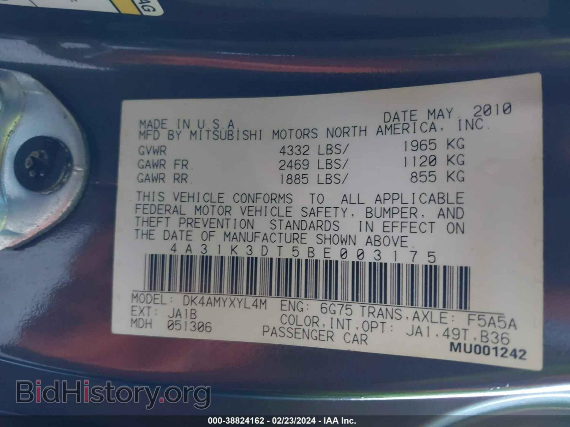 2011 MITSUBISHI ECLIPSE - VIN: 4A31K3DT5BE003175 - Photo 9