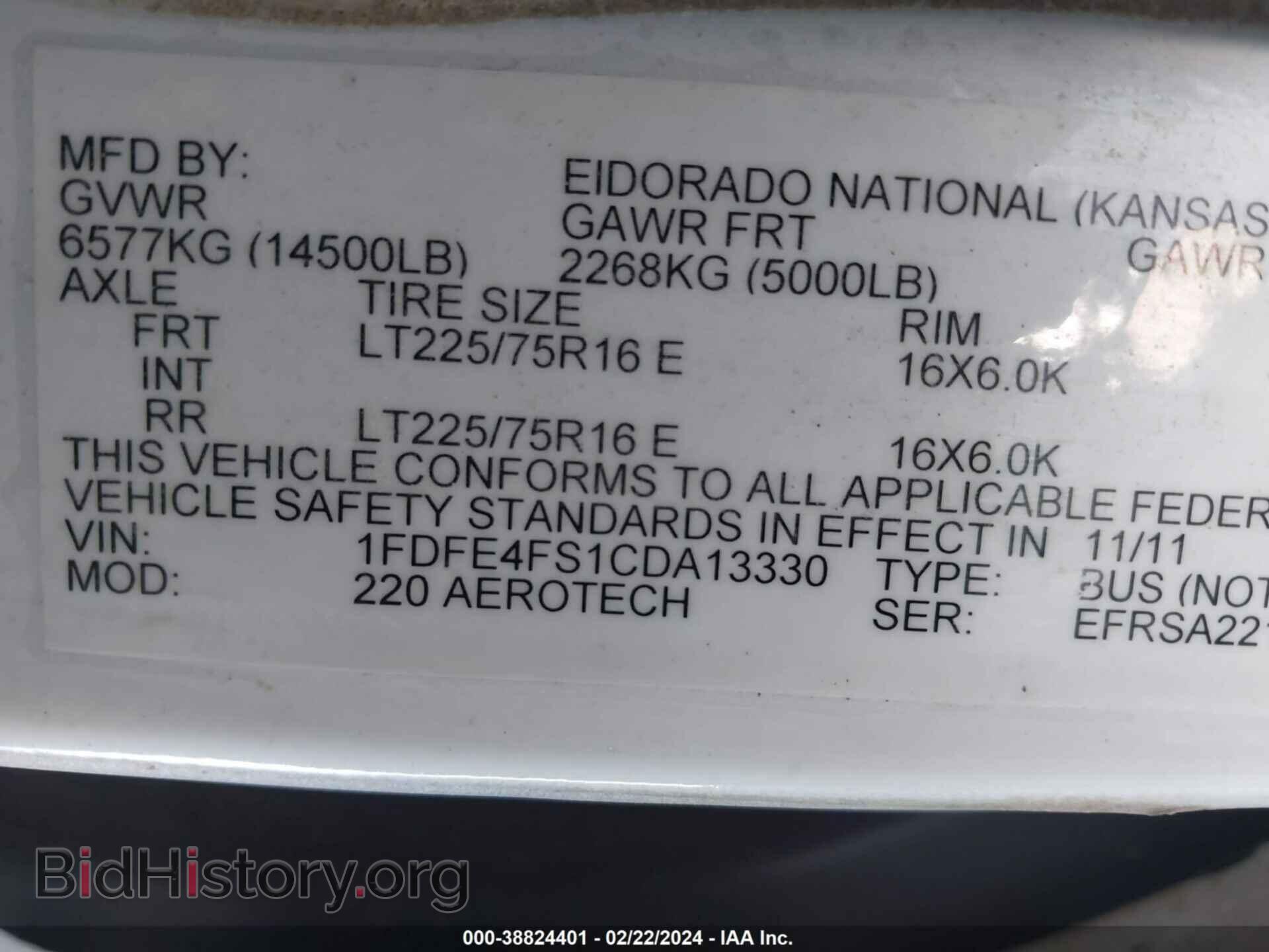 2012 FORD E-450 CUTAWAY - VIN: 1FDFE4FS1CDA13330 - Фото 9