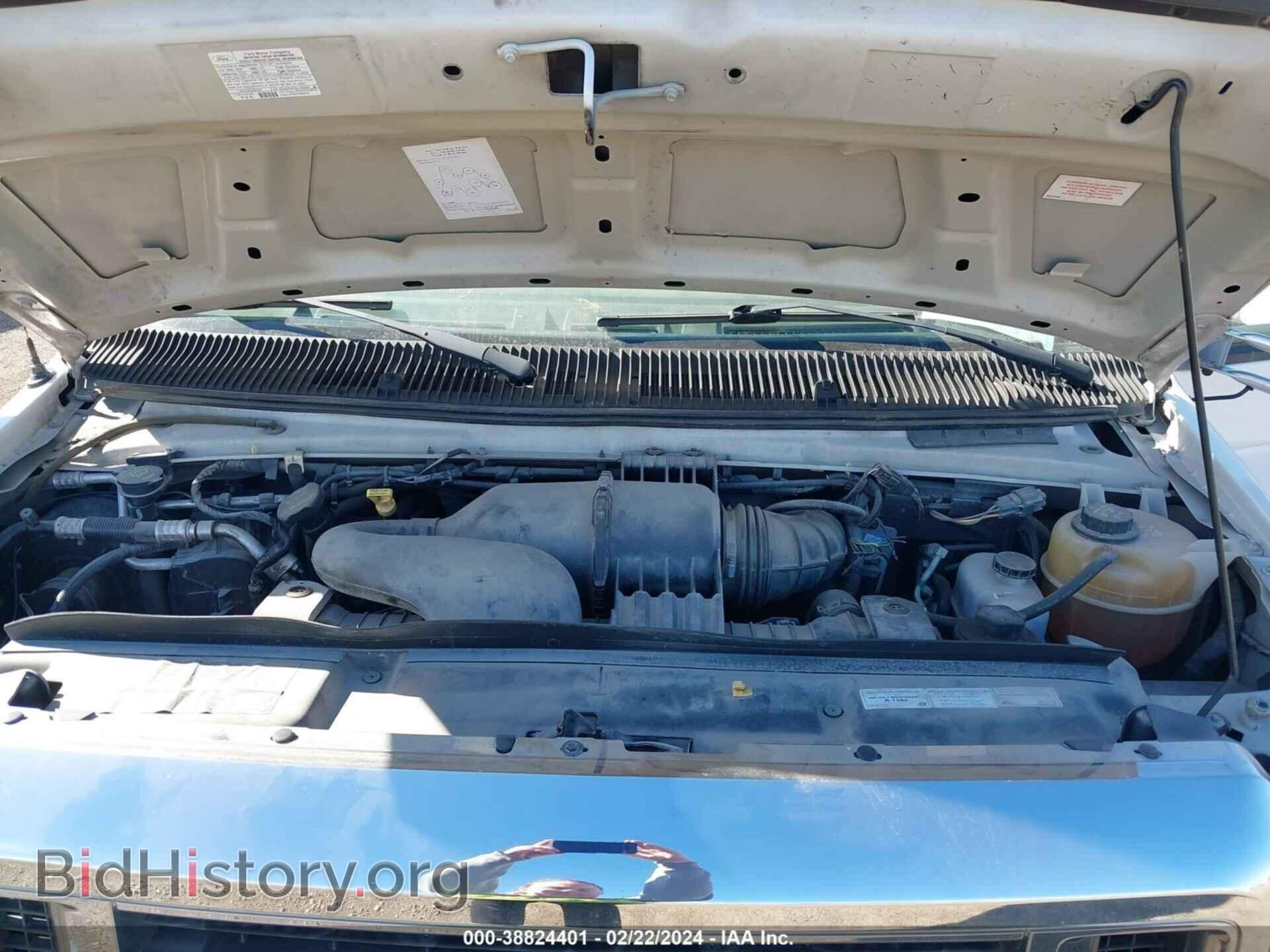 2012 FORD E-450 CUTAWAY - VIN: 1FDFE4FS1CDA13330 - Фото 10