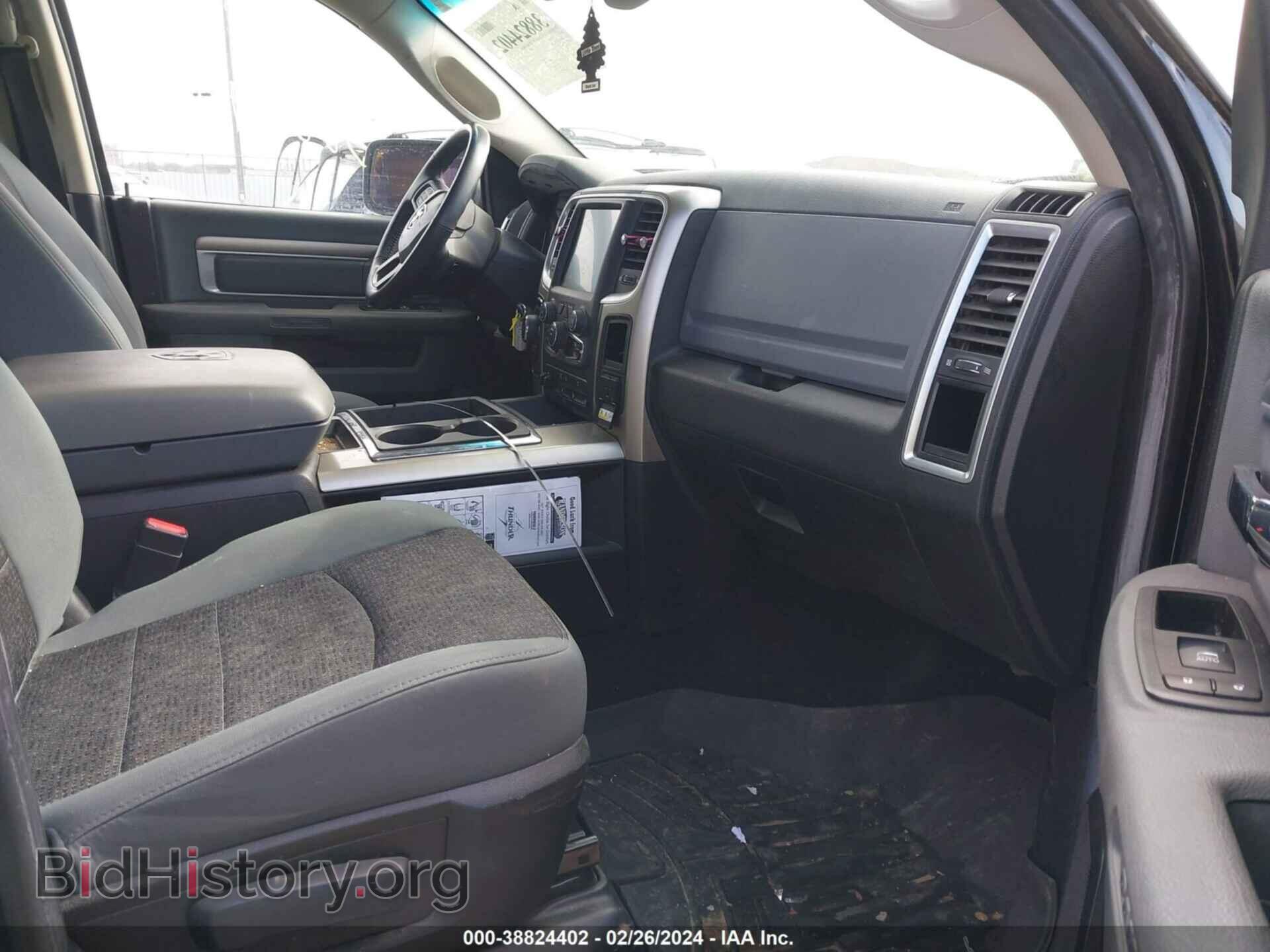 2013 RAM 1500 - VIN: 1C6RR7LT2DS624282 - Фото 5