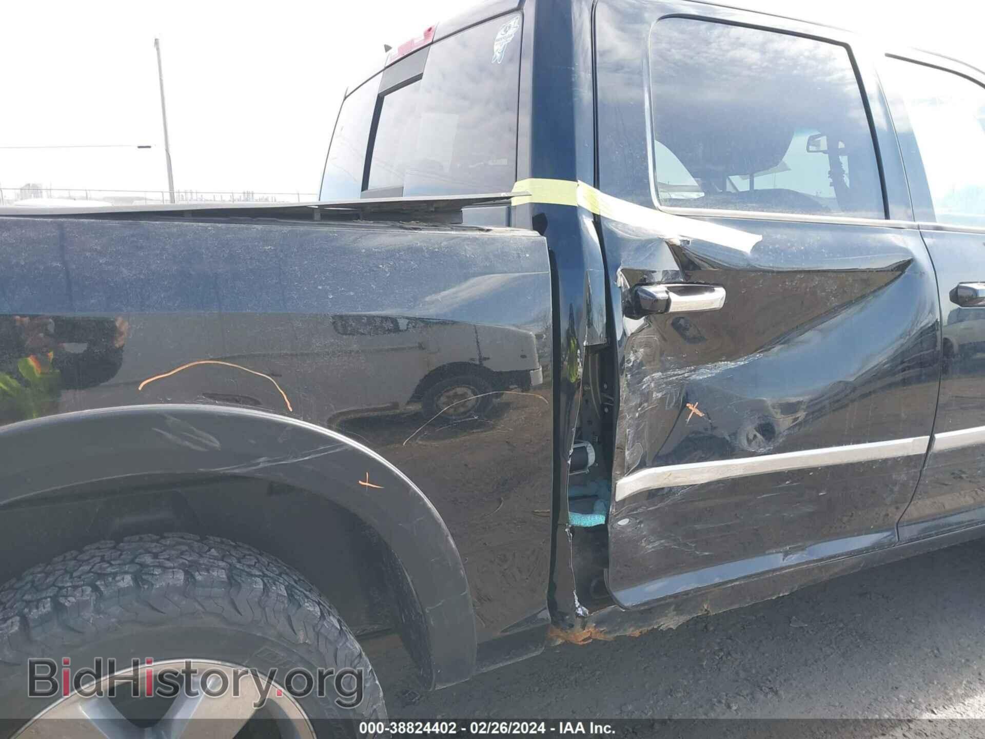 2013 RAM 1500 - VIN: 1C6RR7LT2DS624282 - Фото 6
