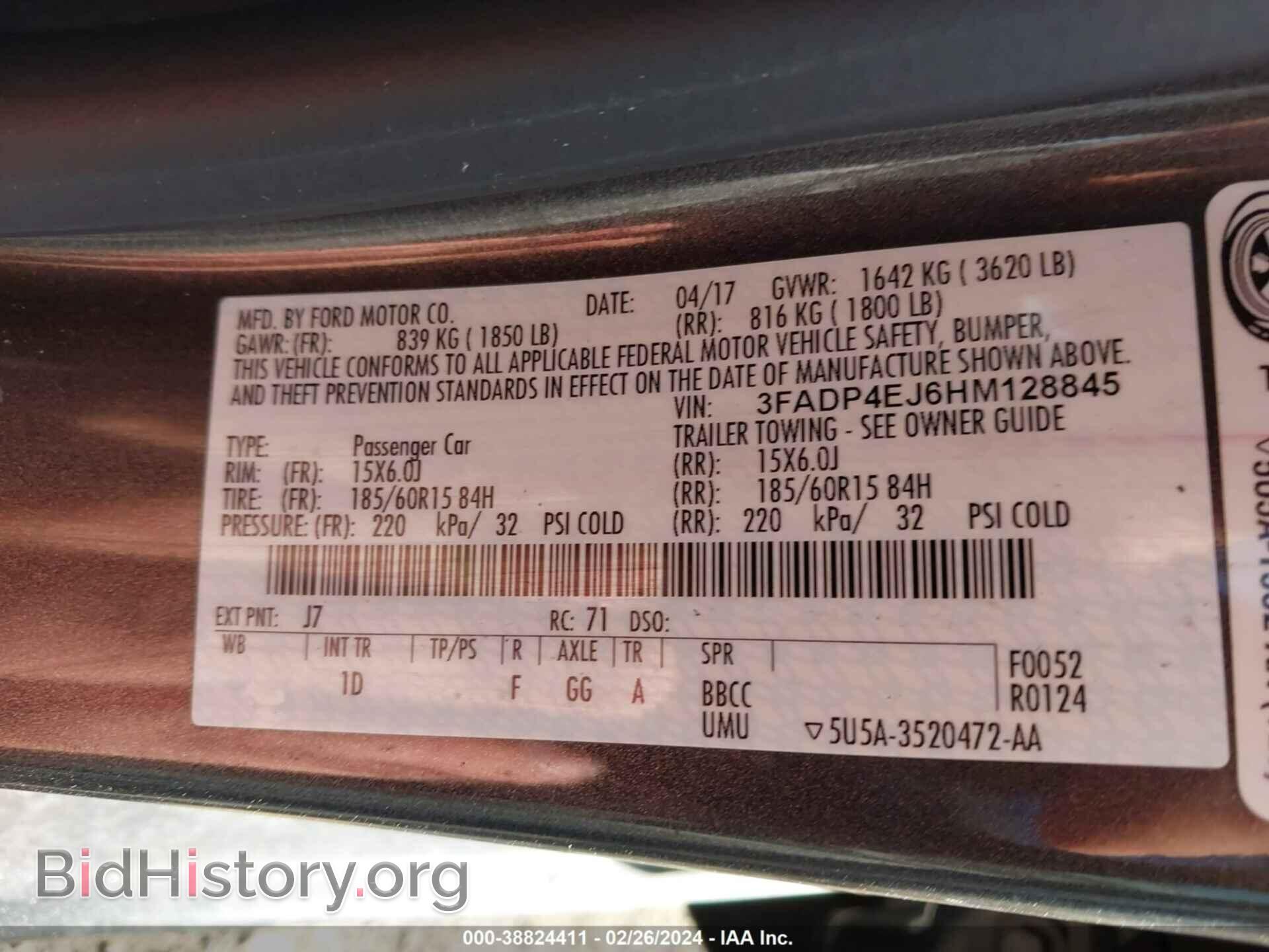 2017 FORD FIESTA - VIN: 3FADP4EJ6HM128845 - Фото 9