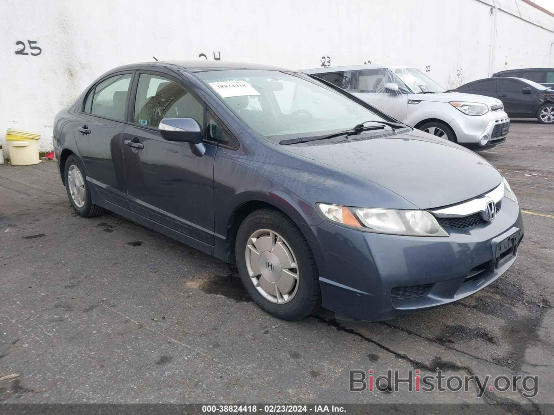 Photo JHMFA36239S008904 - HONDA CIVIC HYBRID 2009