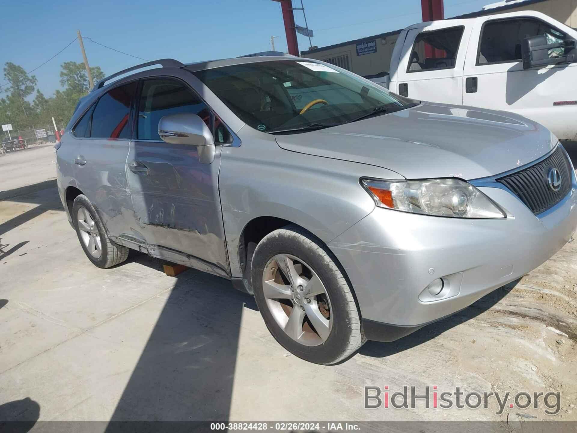 Фотография 2T2BK1BA6BC116323 - LEXUS RX 350 2011