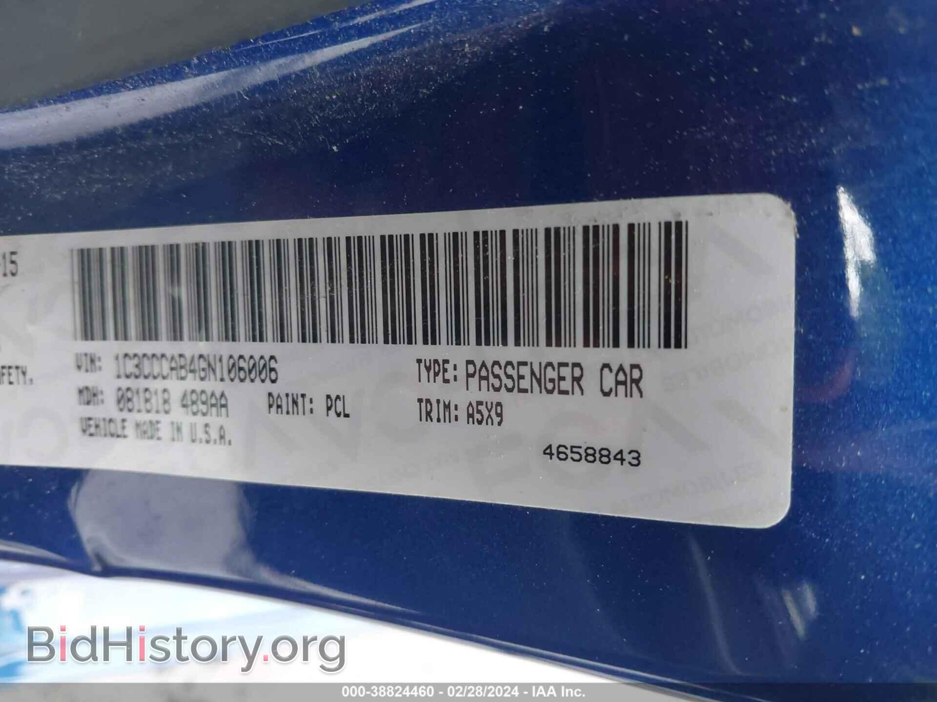 2016 CHRYSLER 200 - VIN: 1C3CCCAB4GN106006 - Фото 9