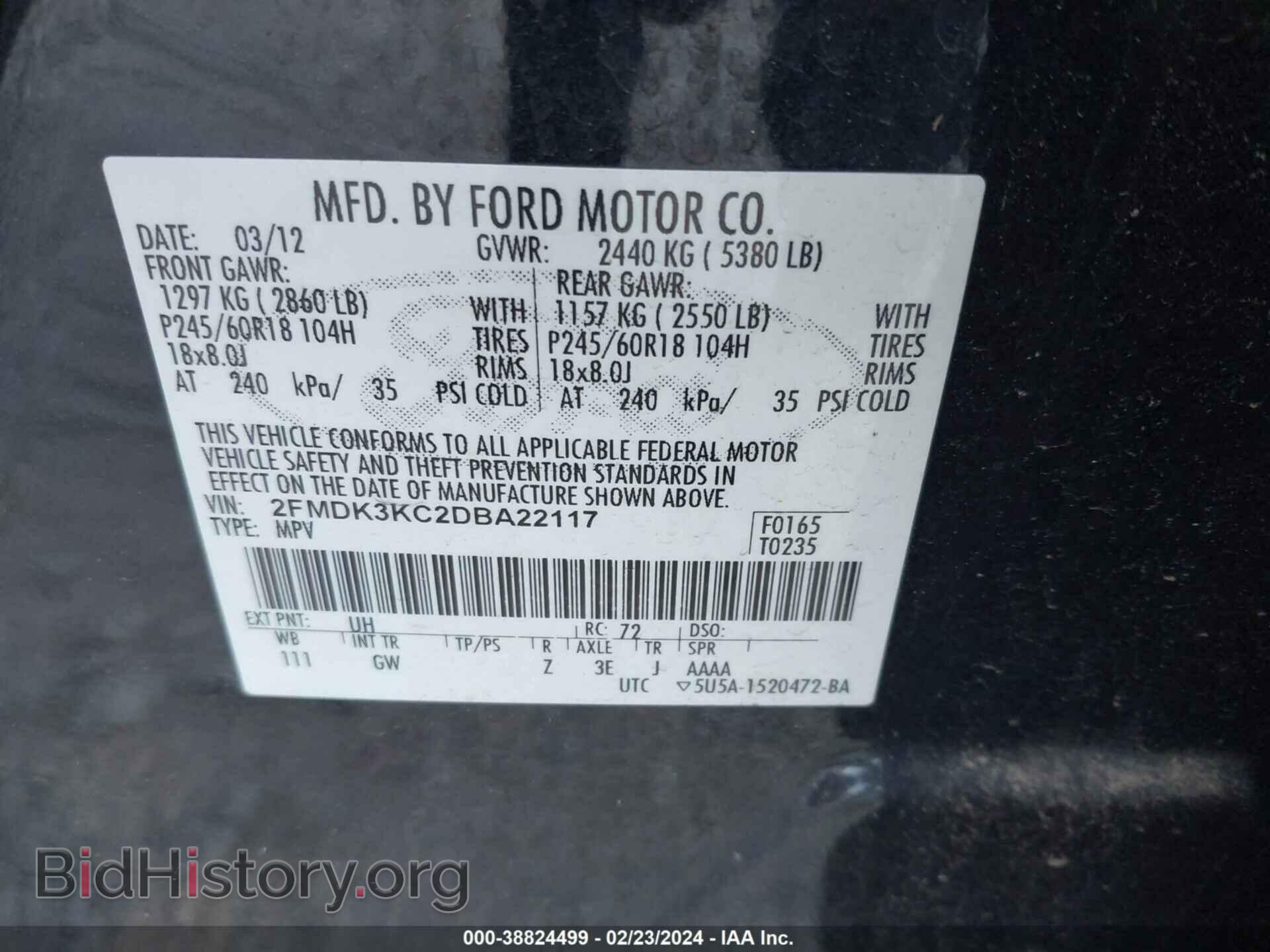 2013 FORD EDGE - VIN: 2FMDK3KC2DBA22117 - Фото 9