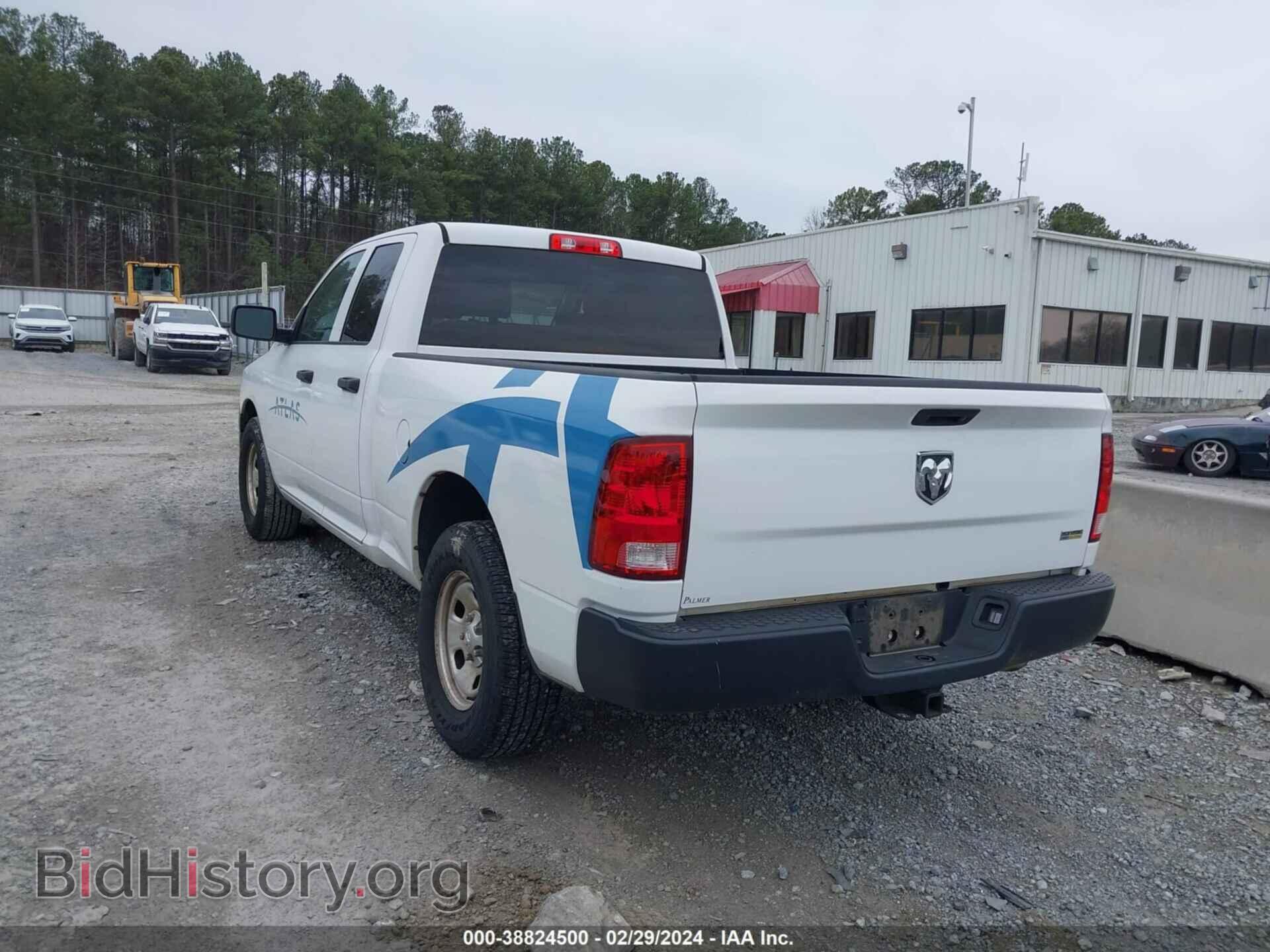 2017 RAM 1500 - VIN: 1C6RR6FG5HS841226 - Фото 3