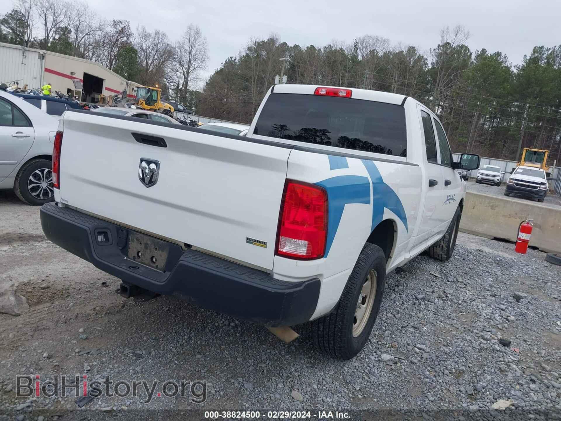 2017 RAM 1500 - VIN: 1C6RR6FG5HS841226 - Фото 4
