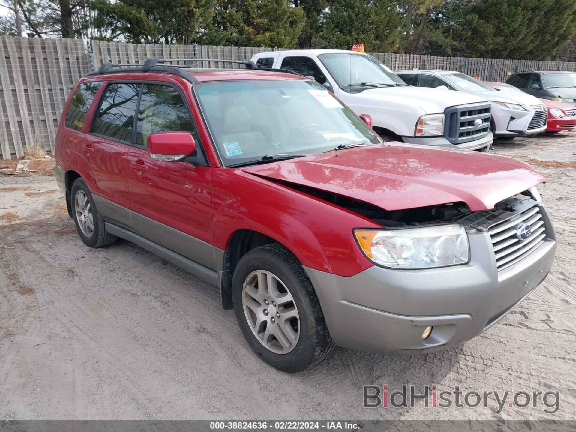 Photo JF1SG67666H728813 - SUBARU FORESTER 2006