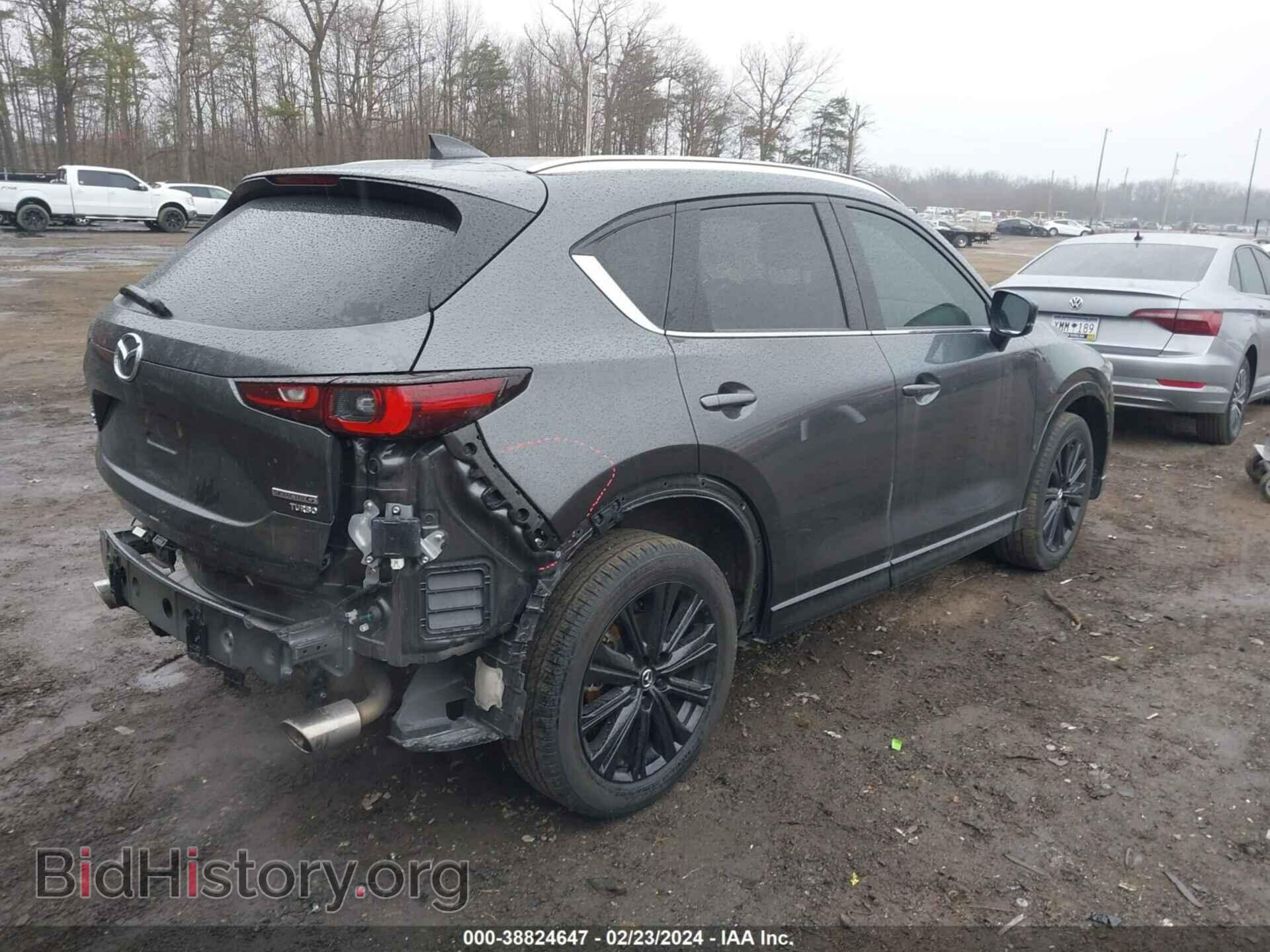 2022 MAZDA CX-5 - VIN: JM3KFBAY1N0577285 - Фото 4