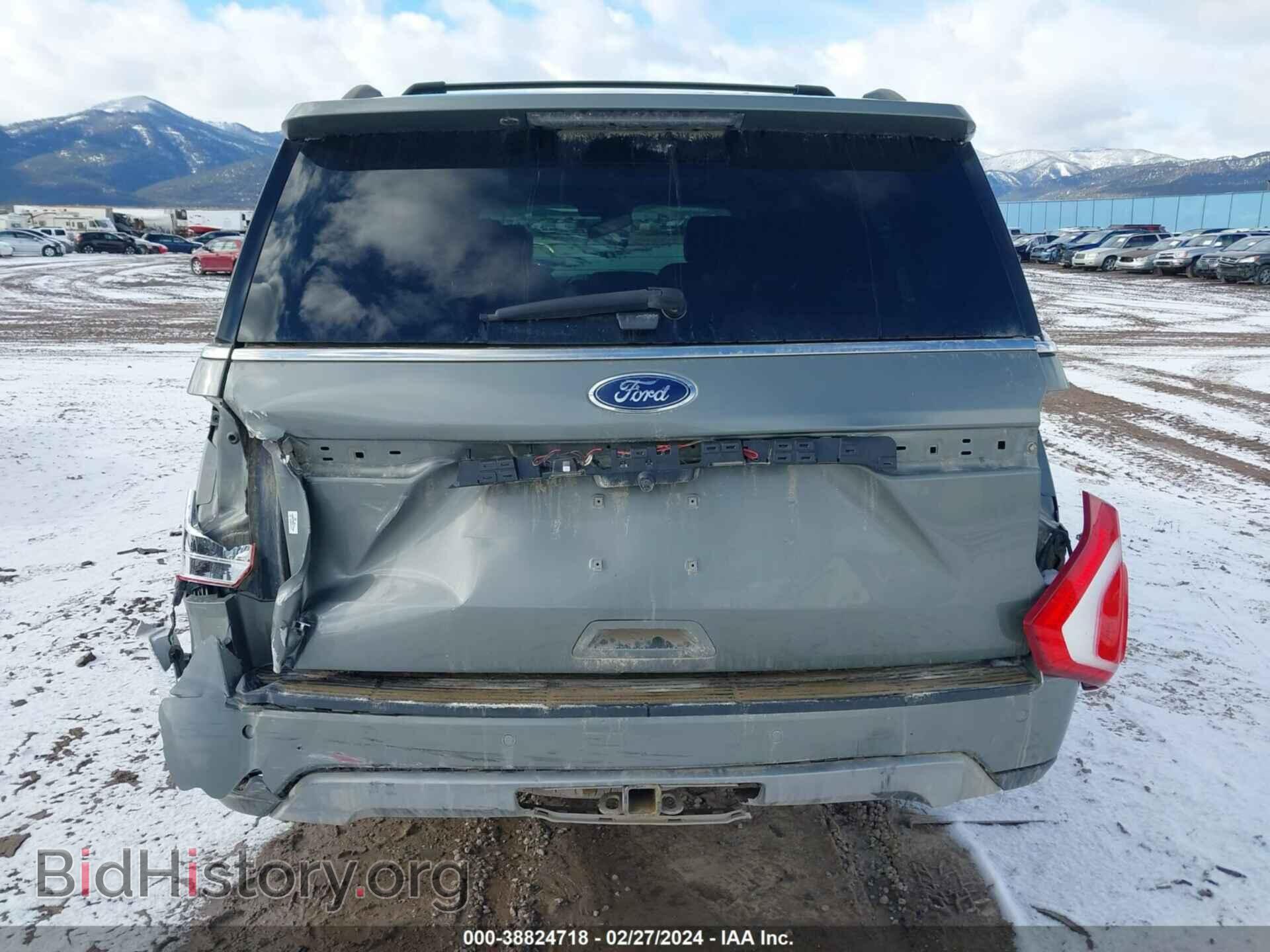 2019 FORD EXPEDITION MAX - VIN: 1FMJK1JT5KEA49340 - Фото 17