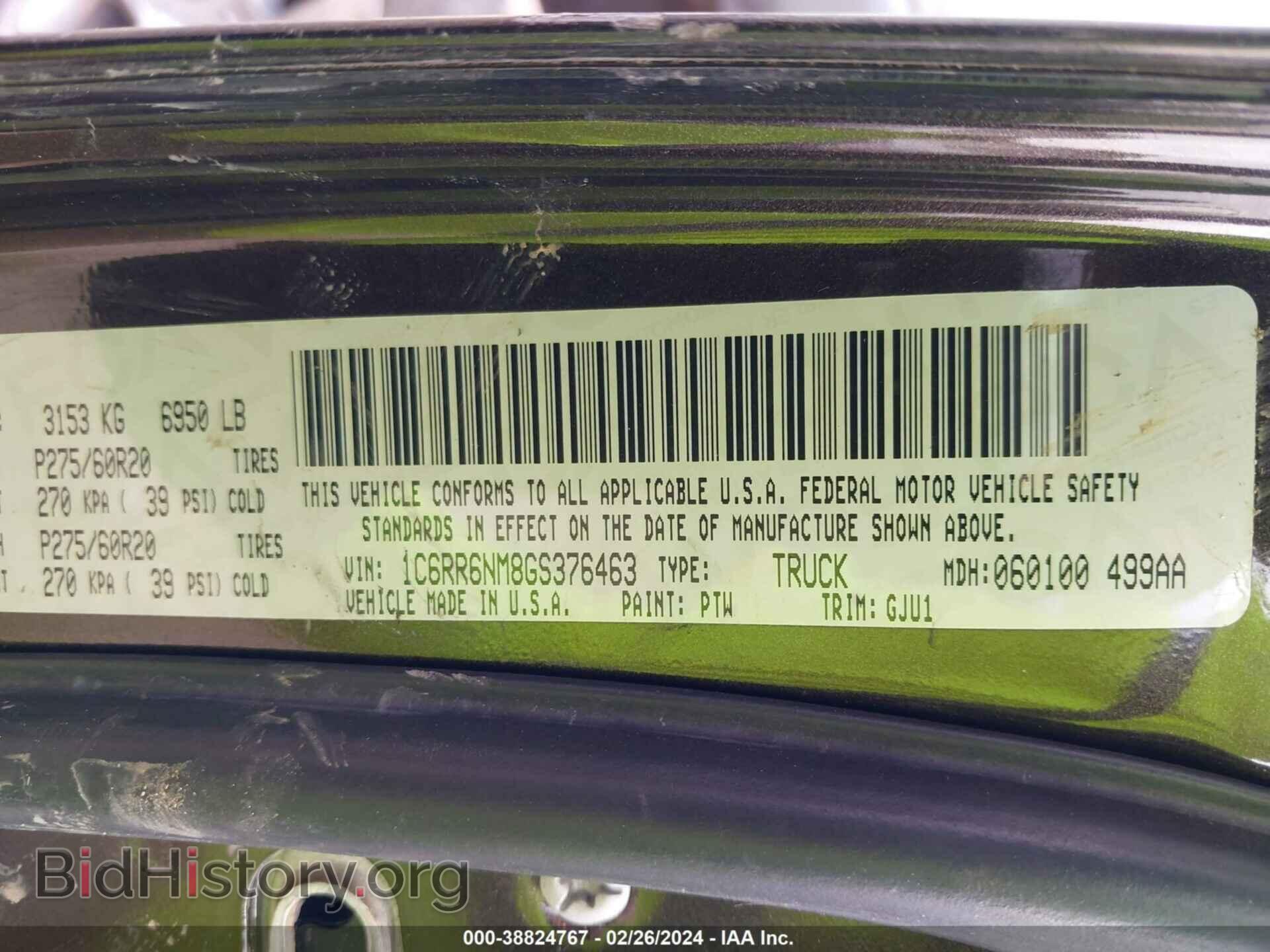 2016 RAM 1500 - VIN: 1C6RR6NM8GS376463 - Фото 9
