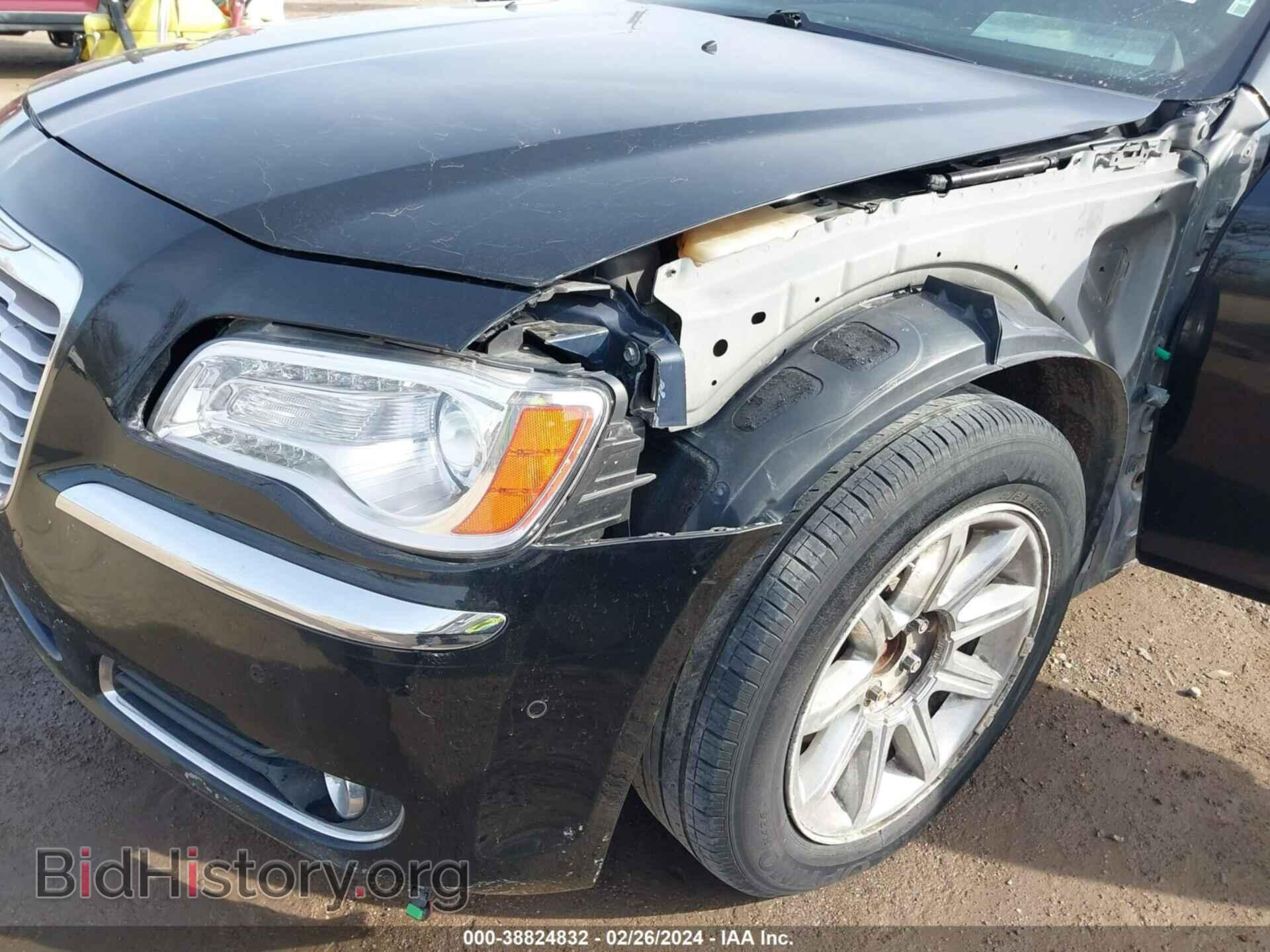 2017 CHRYSLER 300 - VIN: 2C3CCAGG7HH544438 - Фото 6