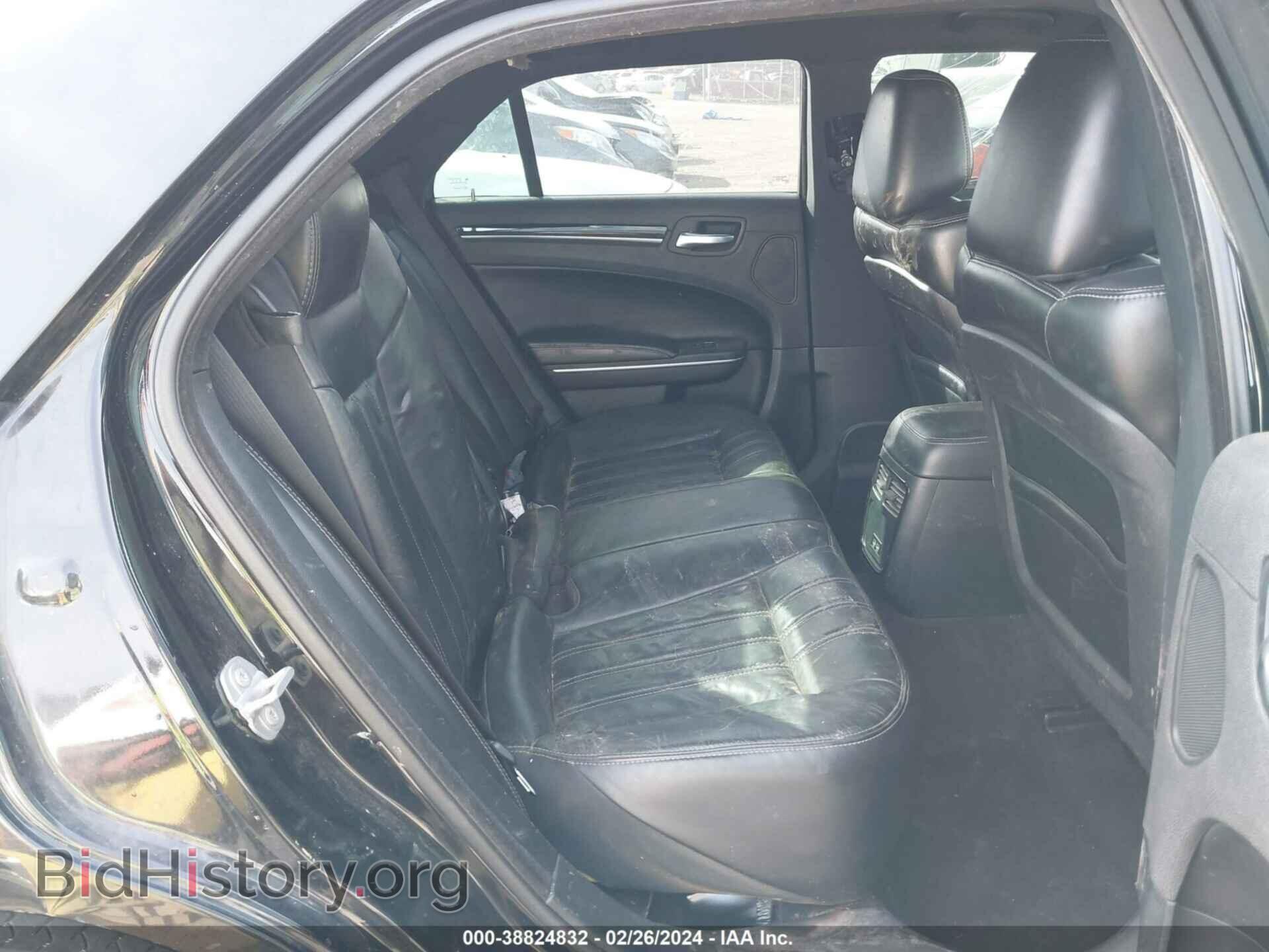 2017 CHRYSLER 300 - VIN: 2C3CCAGG7HH544438 - Фото 8