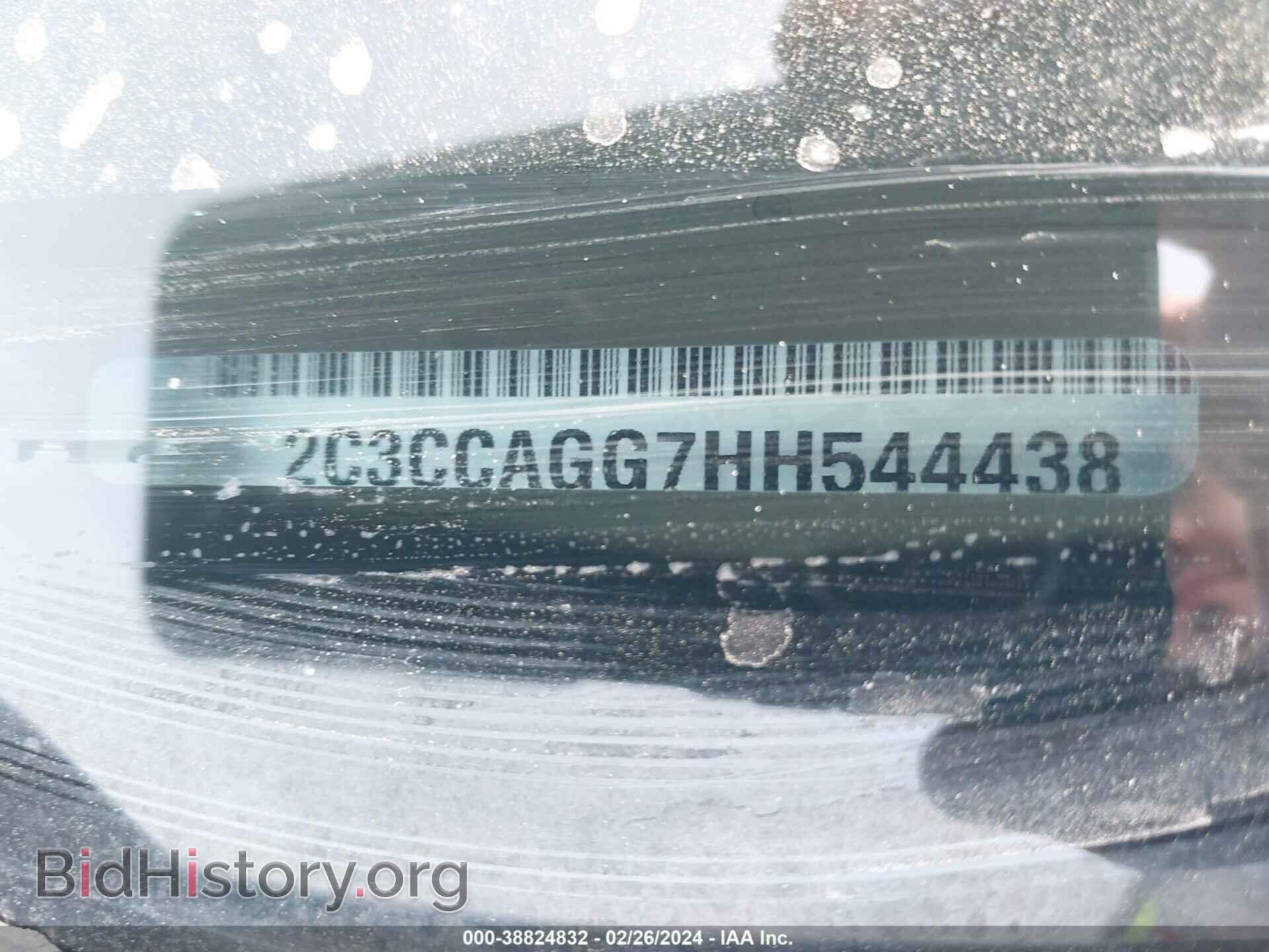 2017 CHRYSLER 300 - VIN: 2C3CCAGG7HH544438 - Фото 9