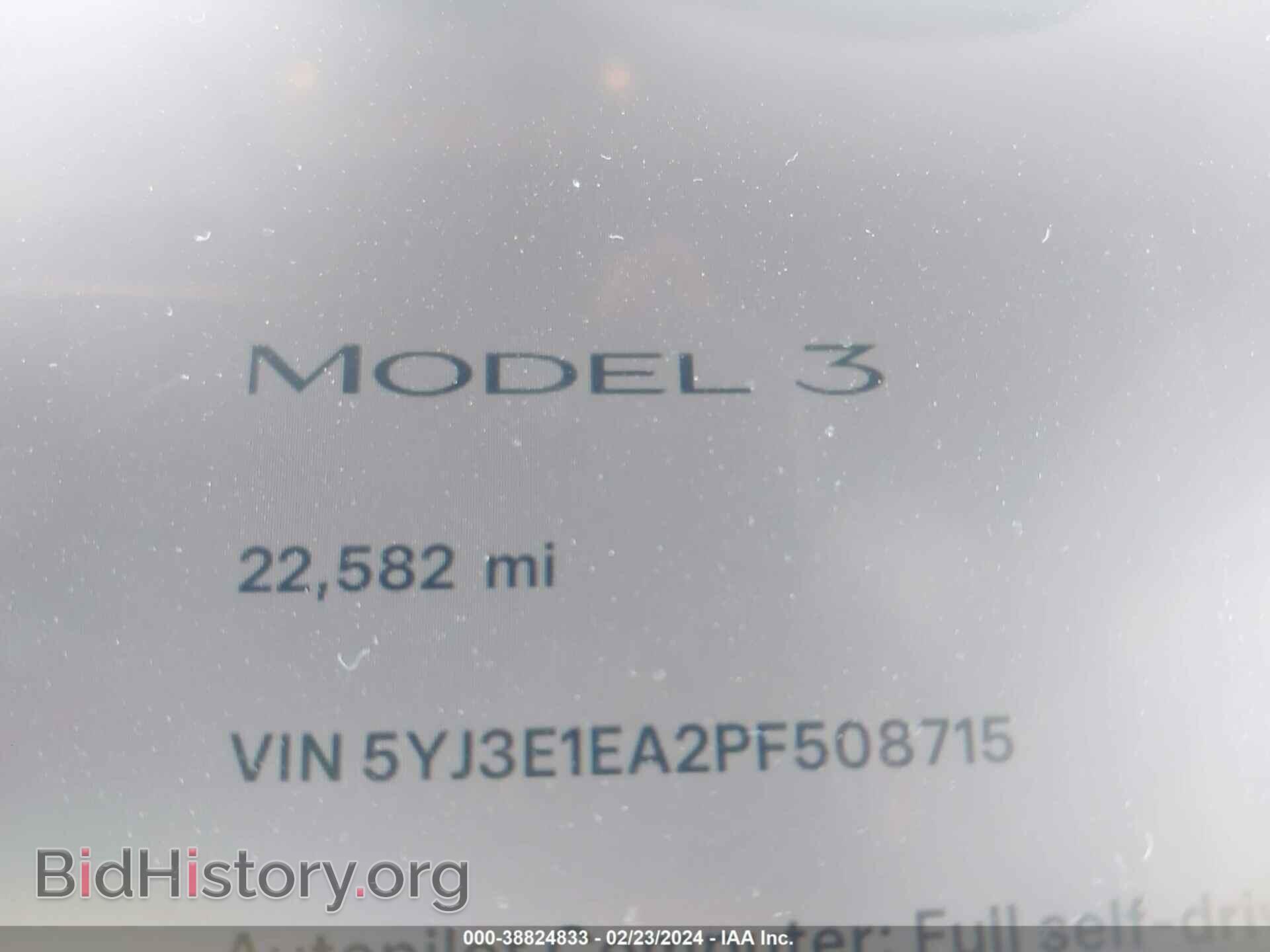 2023 TESLA MODEL 3 - VIN: 5YJ3E1EA2PF508715 - Фото 15