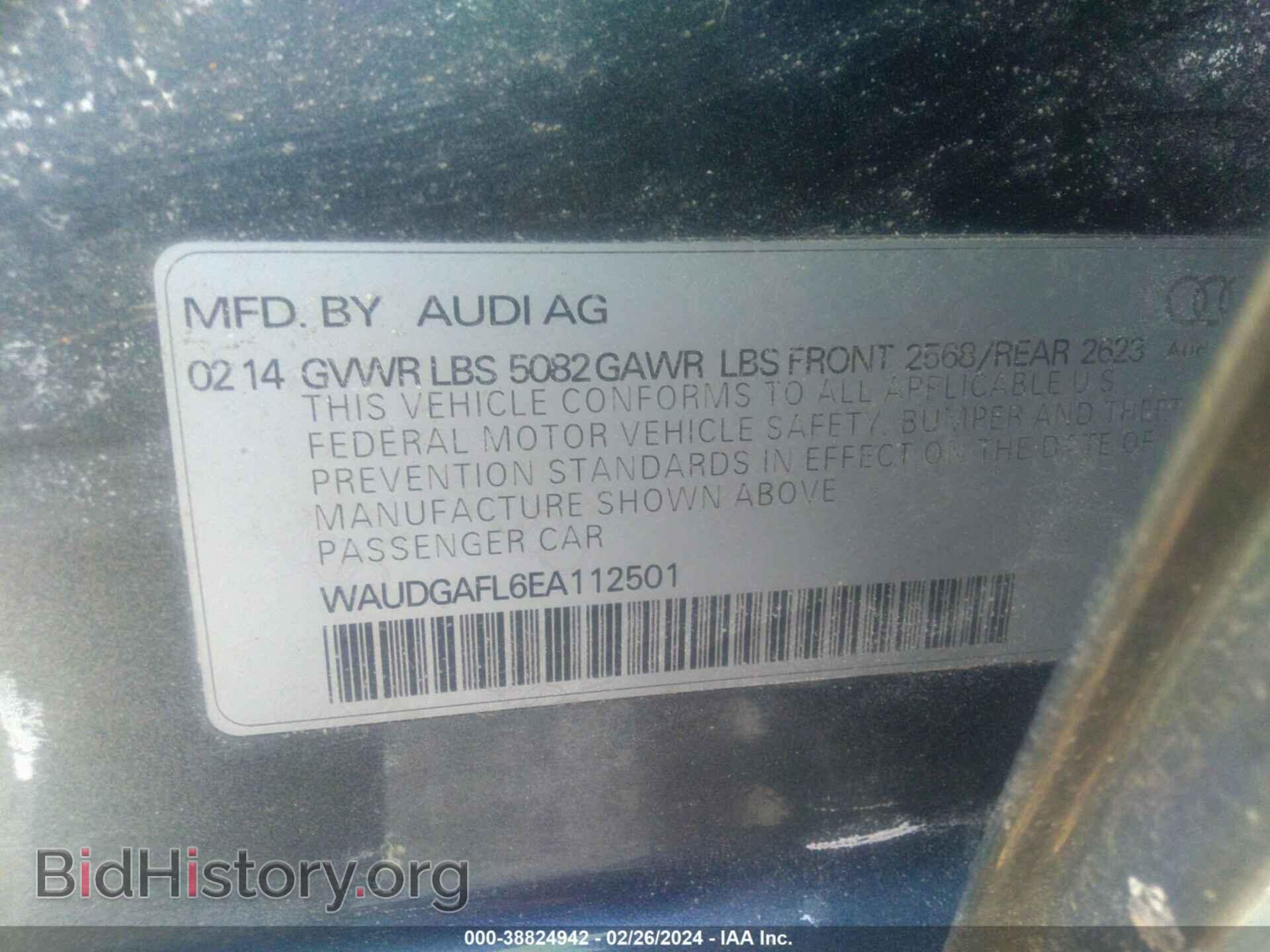 2014 AUDI S4 - VIN: WAUDGAFL6EA112501 - Фото 9