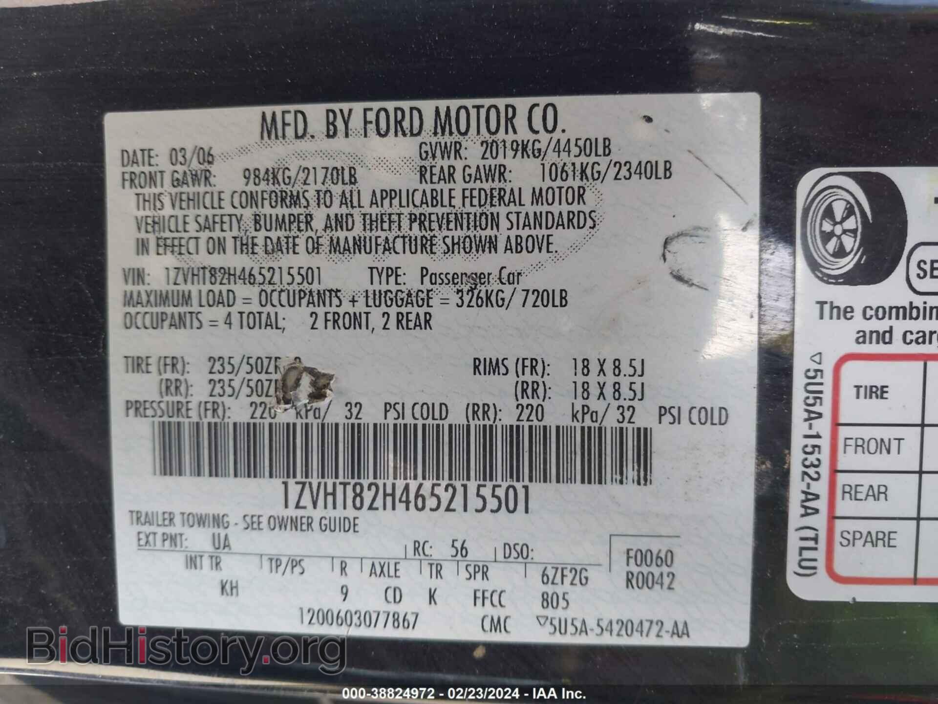 2006 FORD MUSTANG - VIN: 1ZVHT82H465215501 - Фото 9