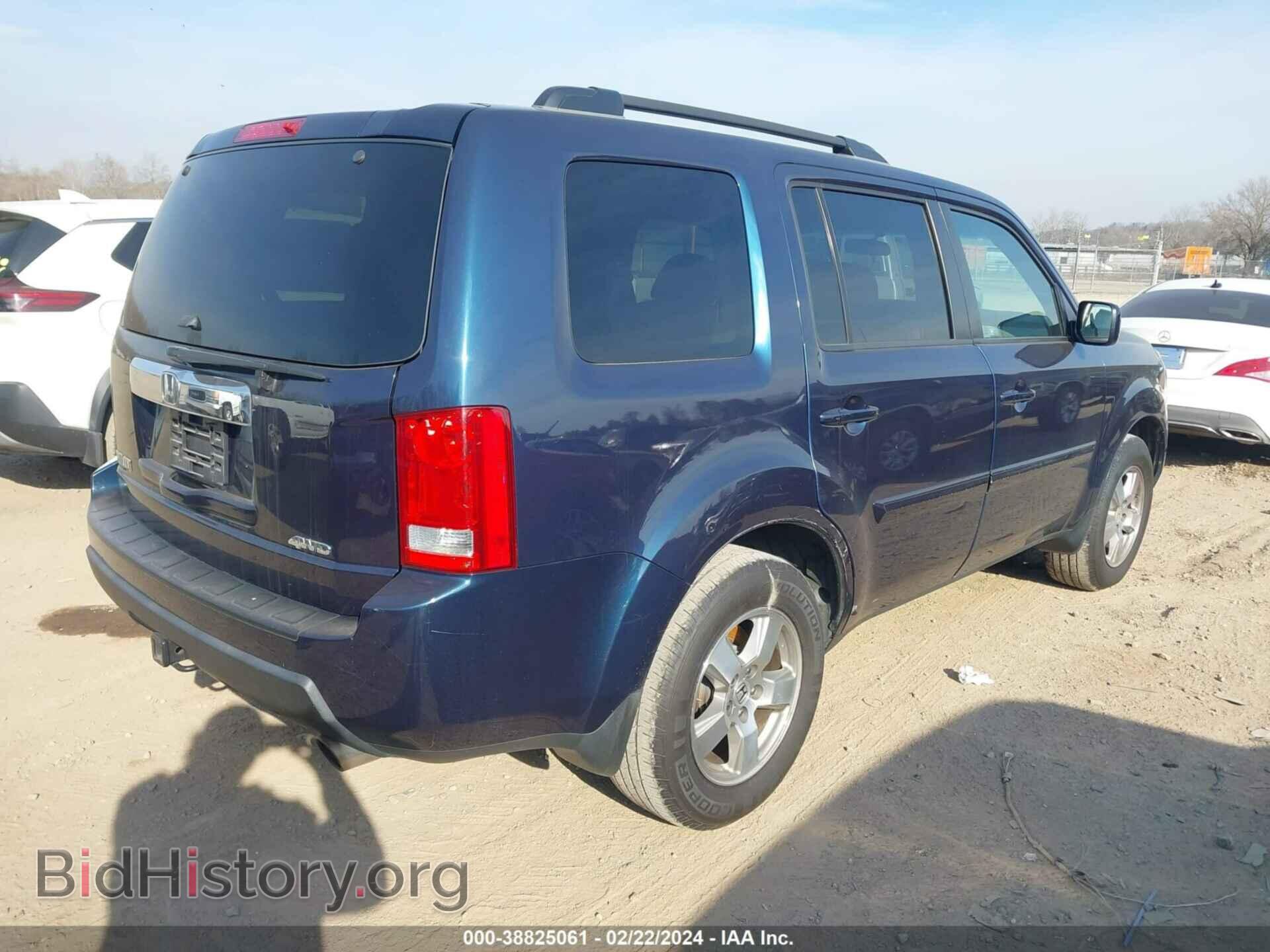 2011 HONDA PILOT - VIN: 5FNYF4H47BB086637 - Photo 4