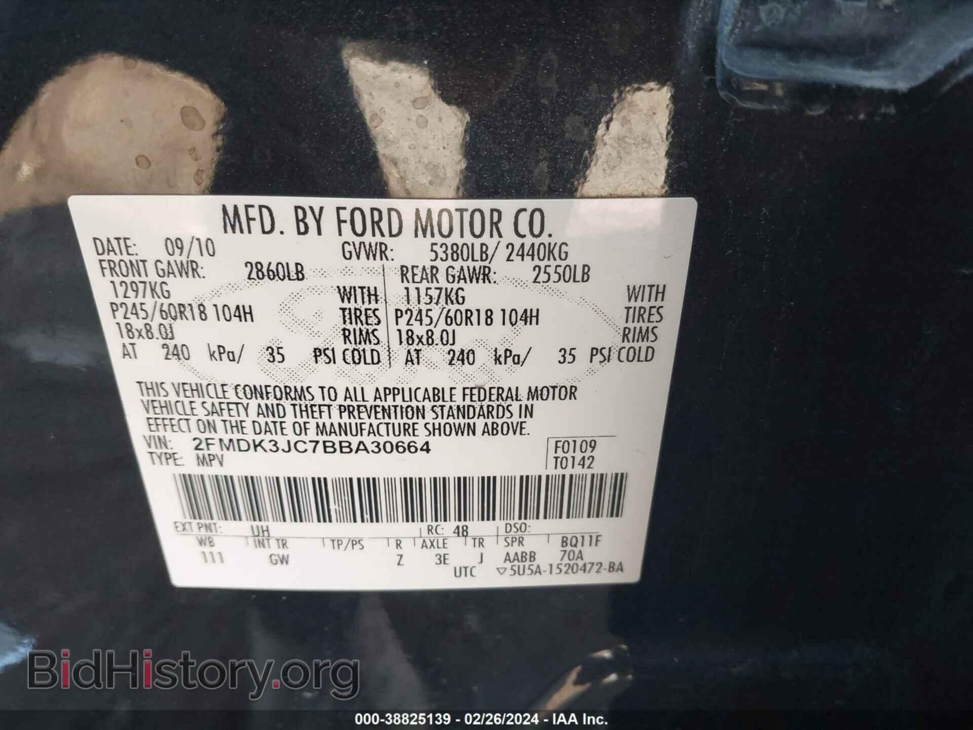 2011 FORD EDGE - VIN: 2FMDK3JC7BBA30664 - Photo 9
