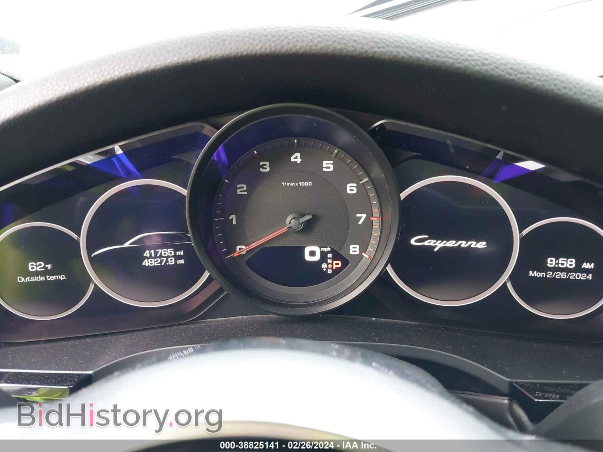 2019 PORSCHE CAYENNE - VIN: WP1AA2AY5KDA01270 - Фото 7