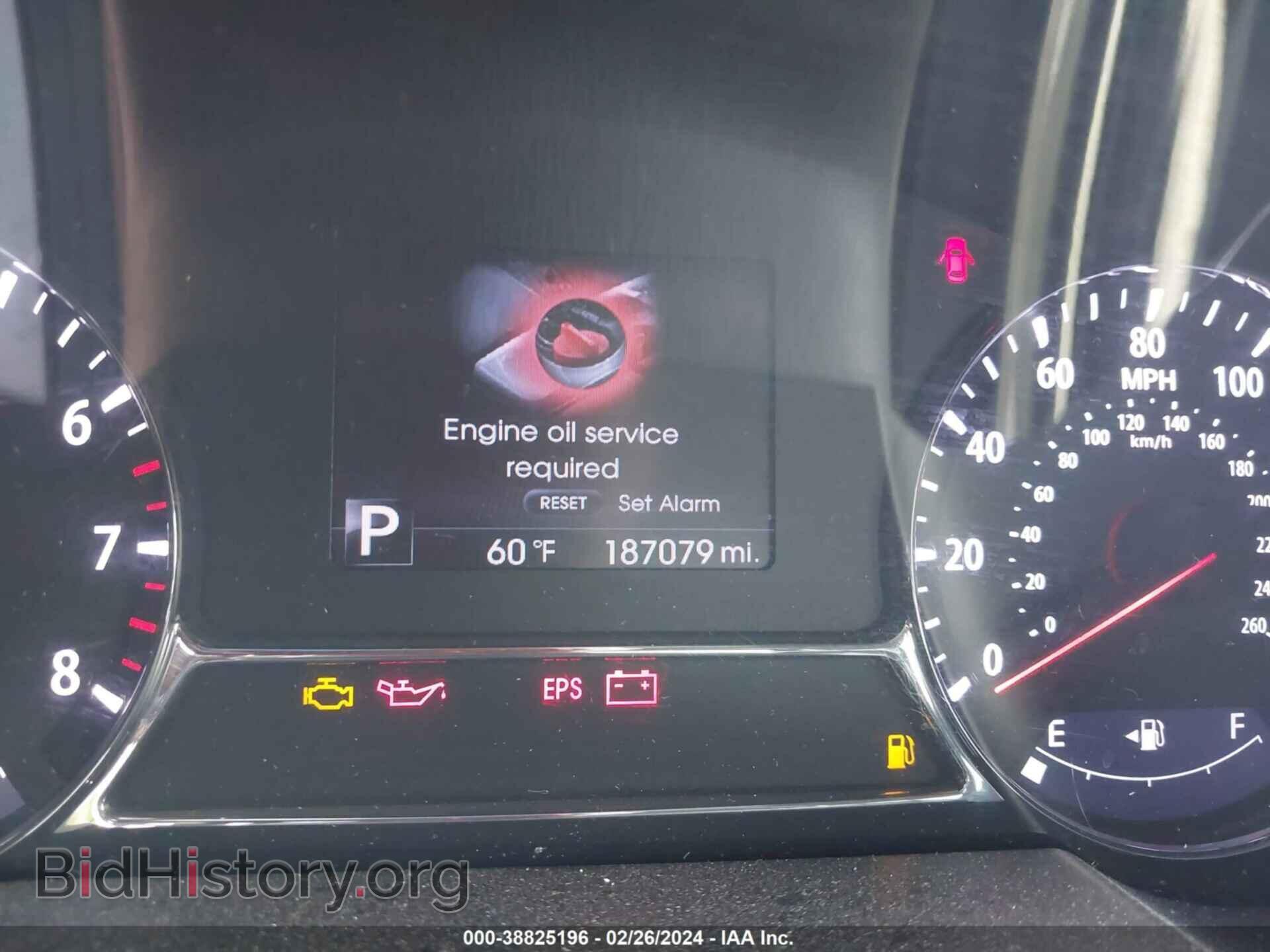 2012 KIA OPTIMA - VIN: 5XXGR4A65CG009875 - Фото 7