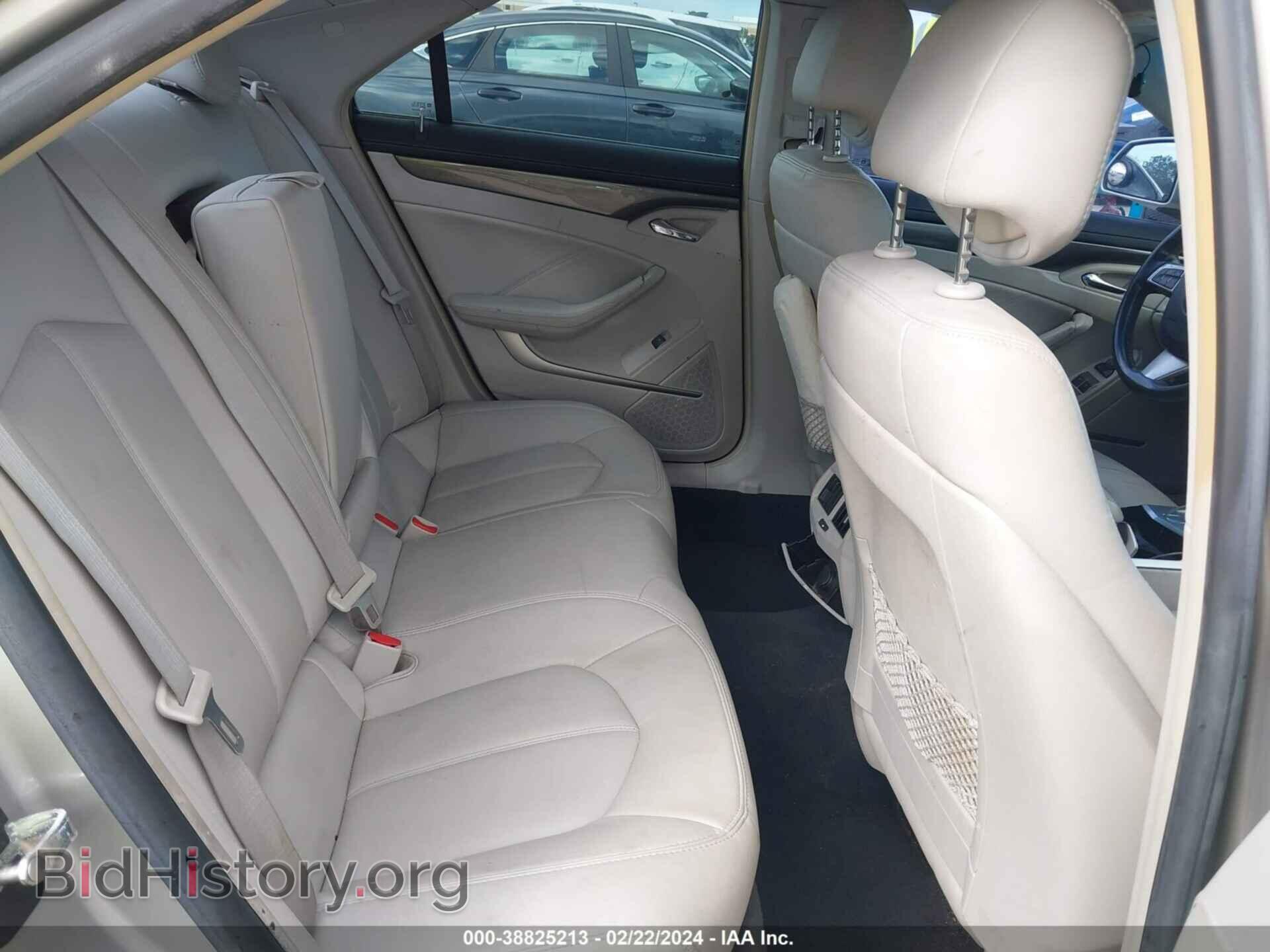 2008 CADILLAC CTS - VIN: 1G6DF577680140486 - Фото 8