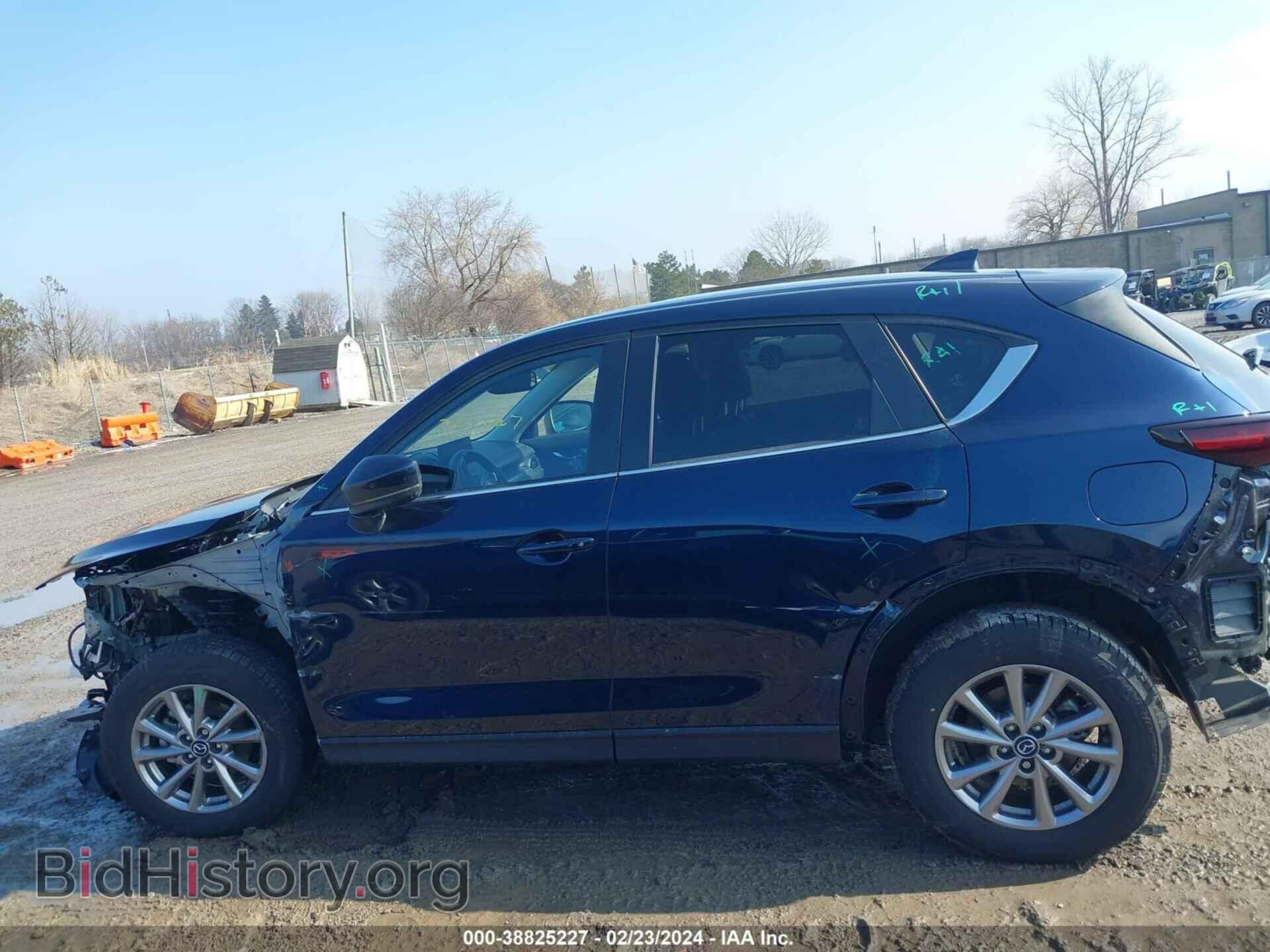 2023 MAZDA CX-5 - VIN: JM3KFBCM4P0275907 - Фото 13