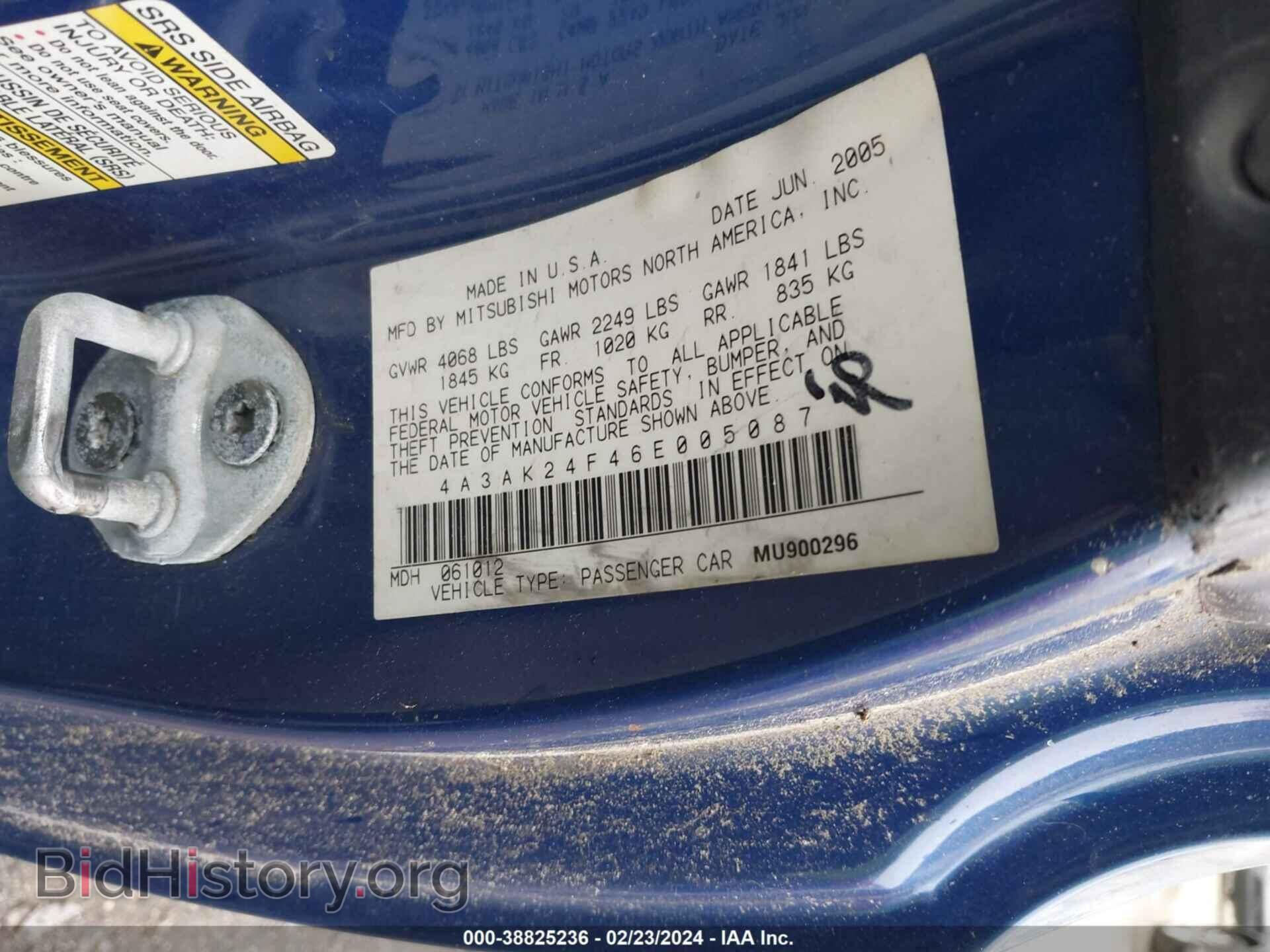 2006 MITSUBISHI ECLIPSE - VIN: 4A3AK24F46E005087 - Photo 9