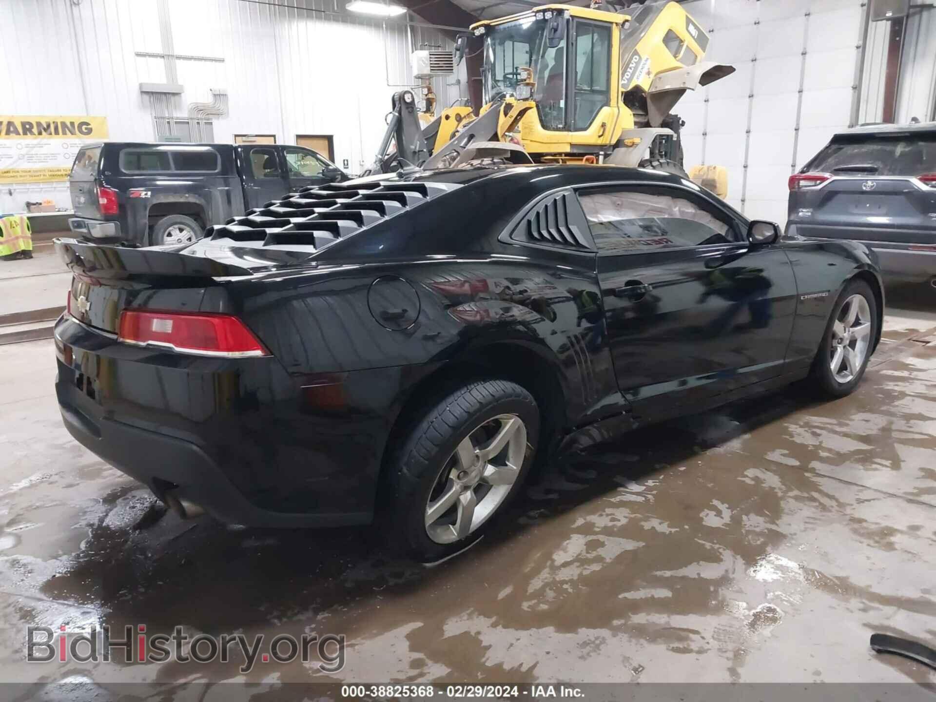 2014 CHEVROLET CAMARO - VIN: 2G1FF1E36E9253220 - Фото 4