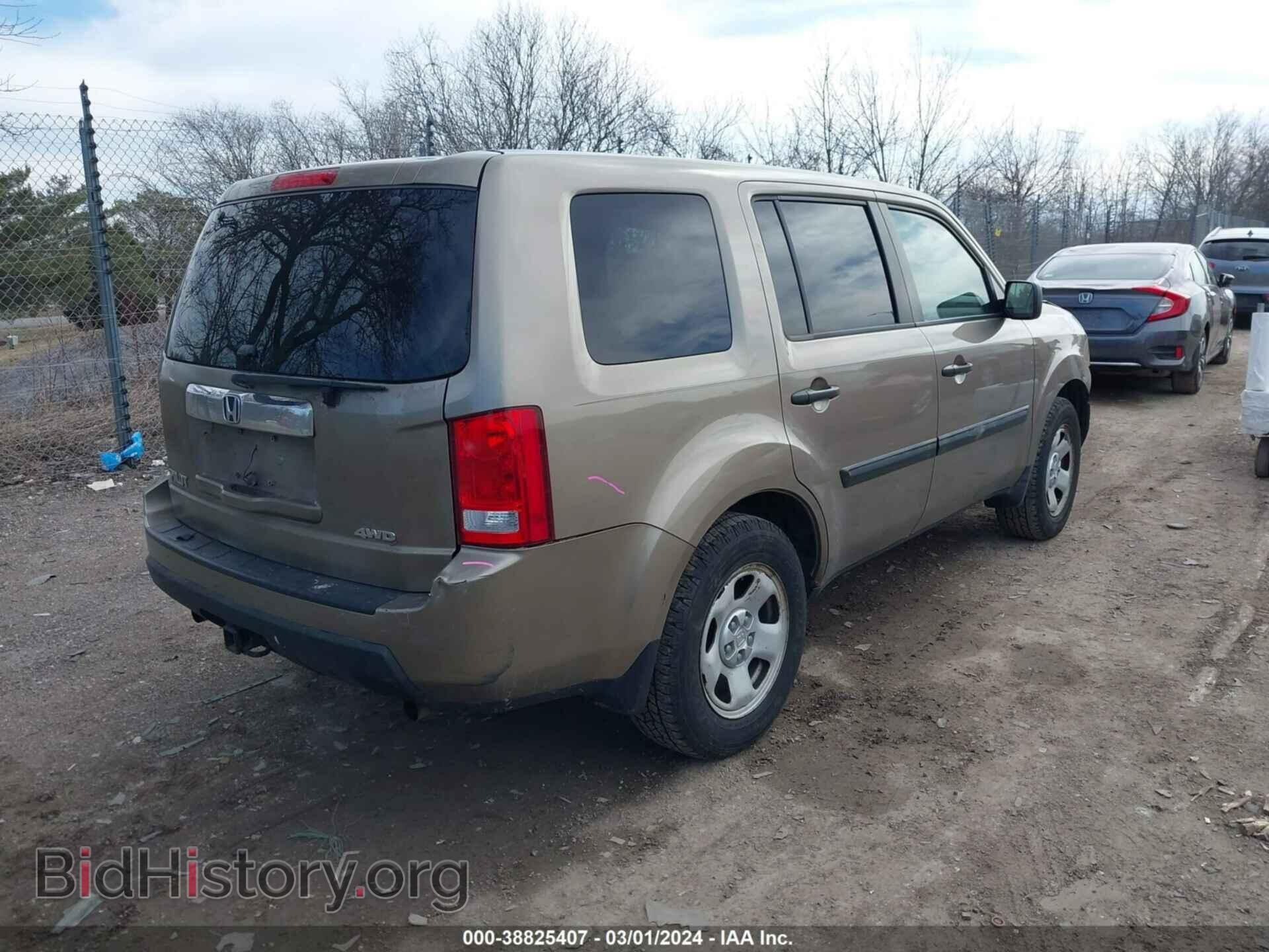 2011 HONDA PILOT - VIN: 5FNYF4H2XBB047975 - Фото 4