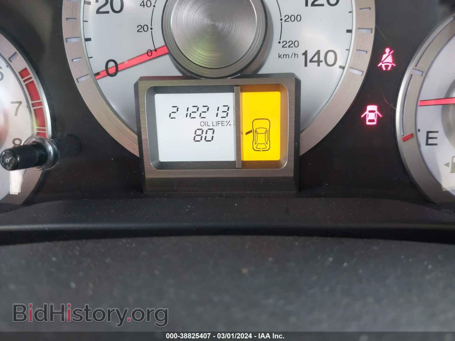 2011 HONDA PILOT - VIN: 5FNYF4H2XBB047975 - Фото 7