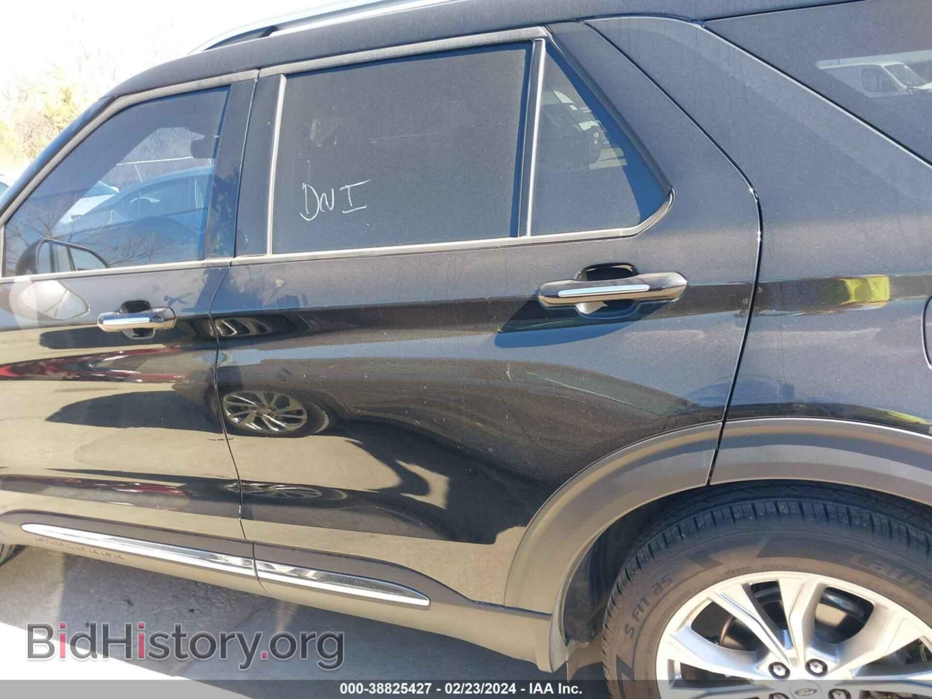 2021 FORD EXPLORER - VIN: 1FMSK7FH5MGB03397 - Photo 14