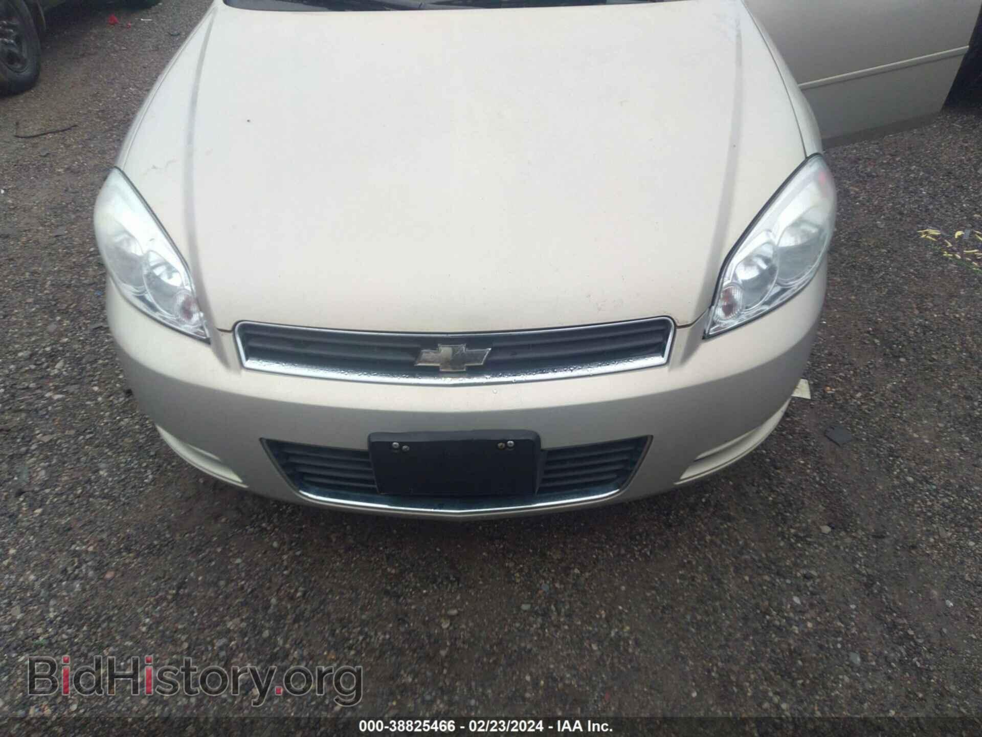 2009 CHEVROLET IMPALA - VIN: 2G1WT57K491175609 - Фото 6