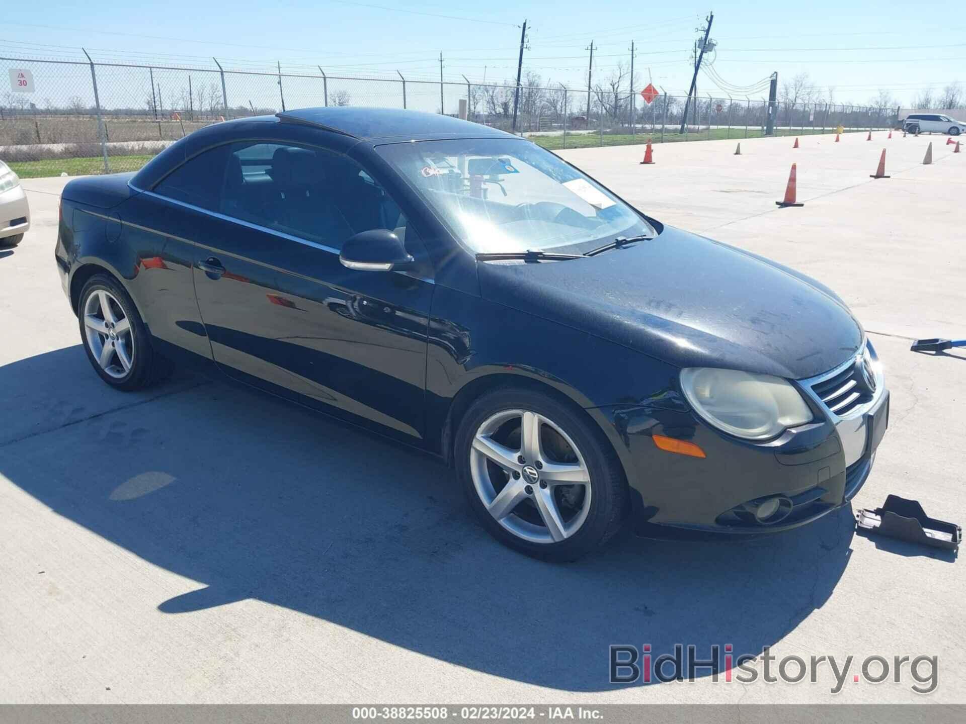 Photo WVWBA71F98V039699 - VOLKSWAGEN EOS 2008