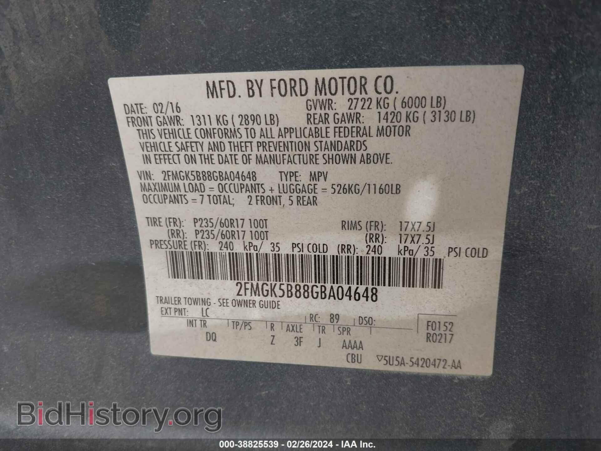 2016 FORD FLEX - VIN: 2FMGK5B88GBA04648 - Photo 9