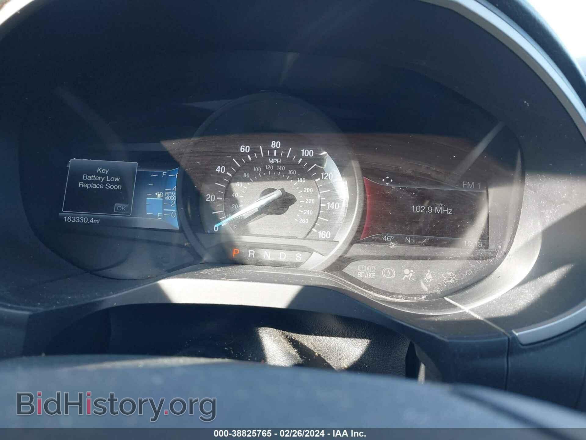 2017 FORD EDGE - VIN: 2FMPK3J97HBB15594 - Фото 7