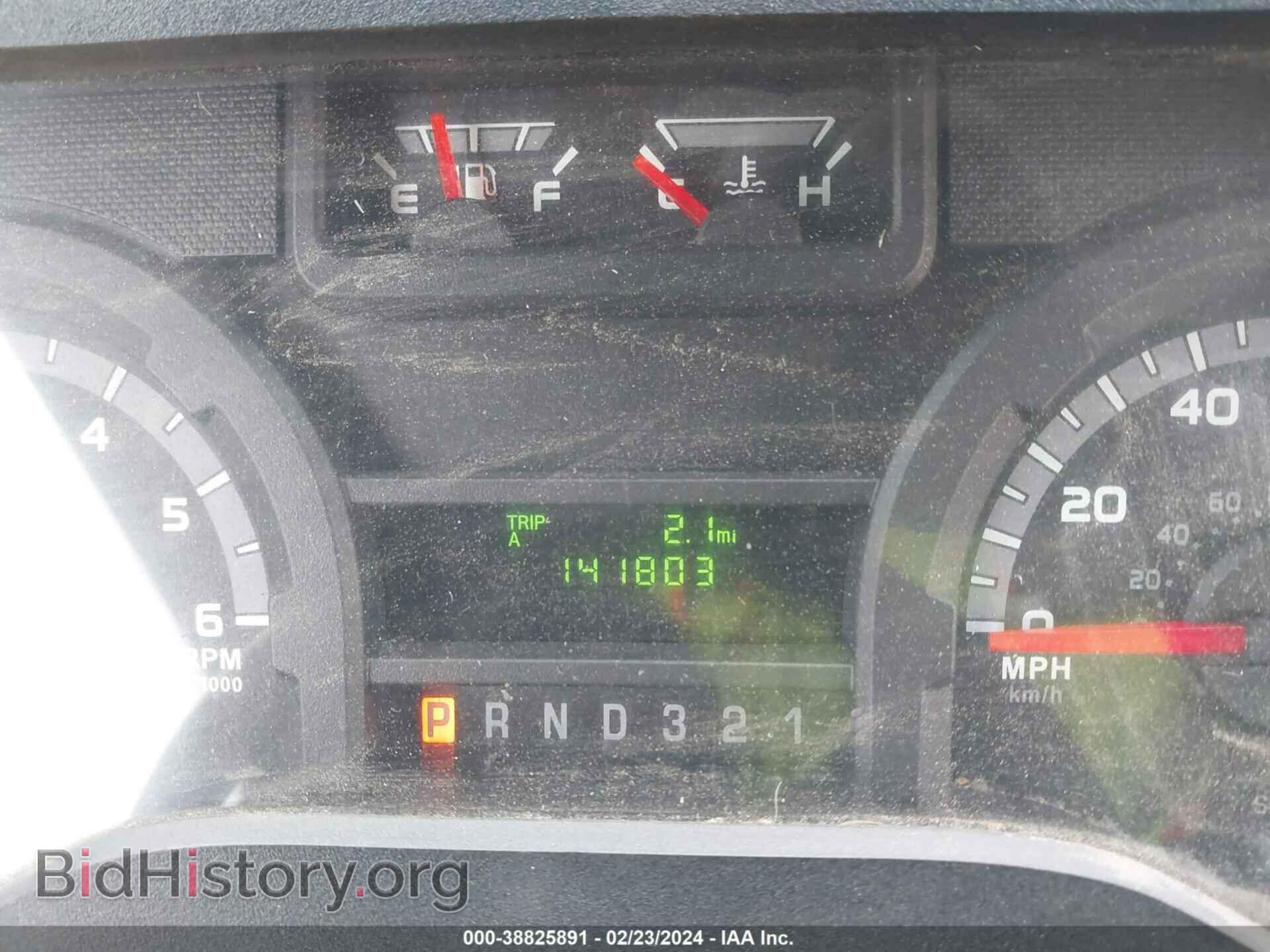 2013 FORD E-350 STRIPPED - VIN: 1FC3E3KL9DDA68657 - Photo 6