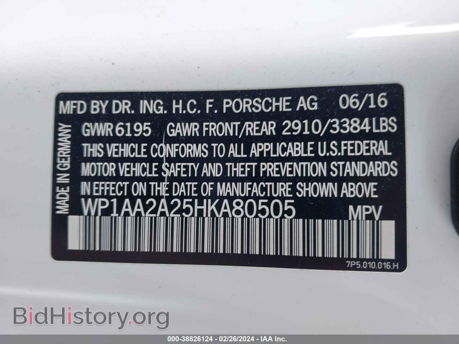 2017 PORSCHE CAYENNE - VIN: WP1AA2A25HKA80505 - Фото 9