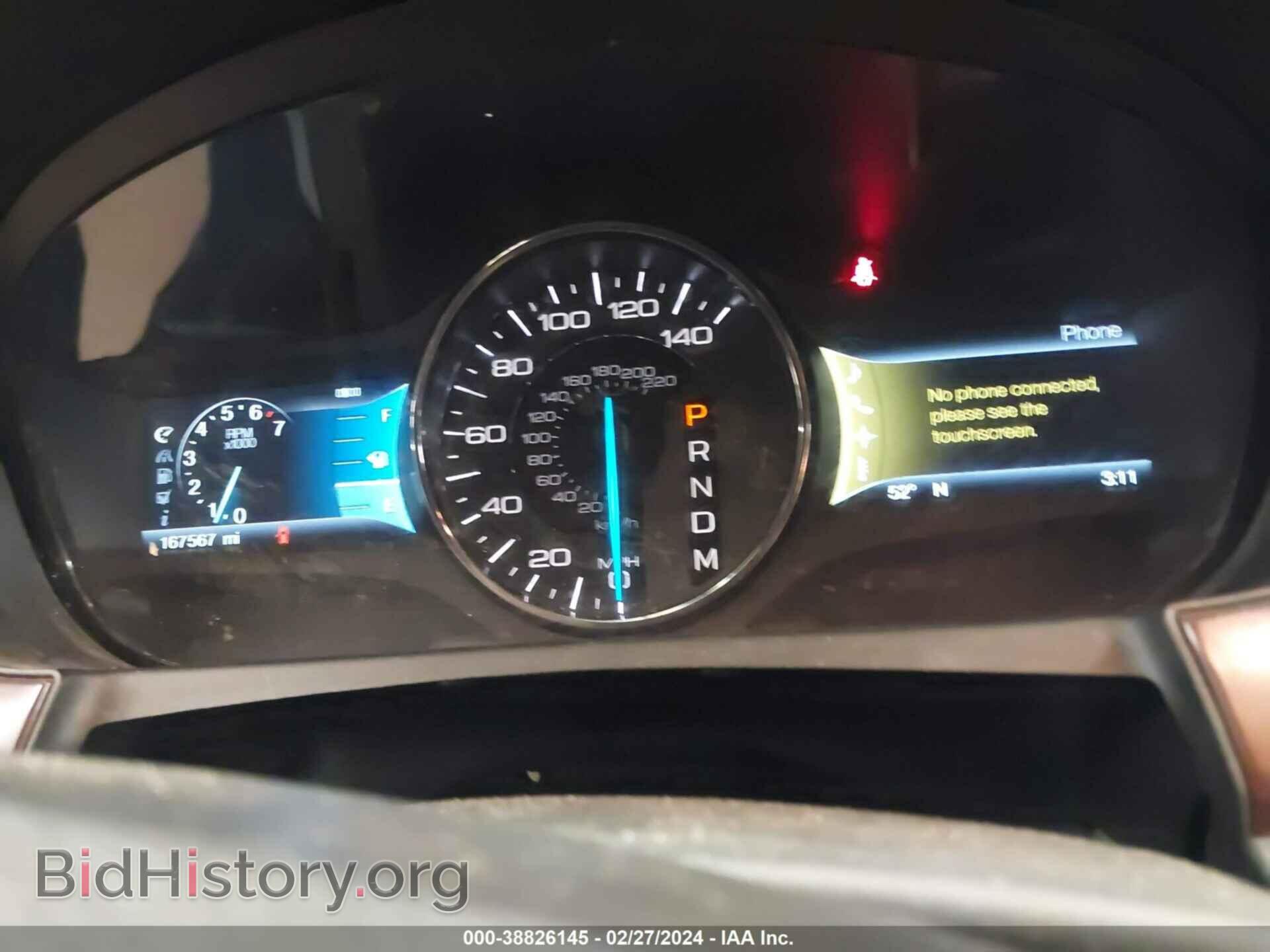 2012 FORD EDGE - VIN: 2FMDK4KC2CBA92320 - Фото 7