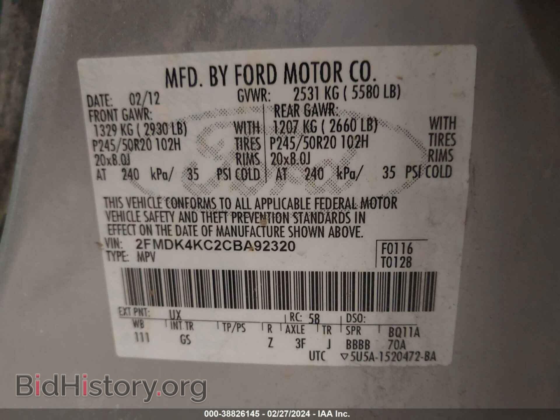2012 FORD EDGE - VIN: 2FMDK4KC2CBA92320 - Фото 9