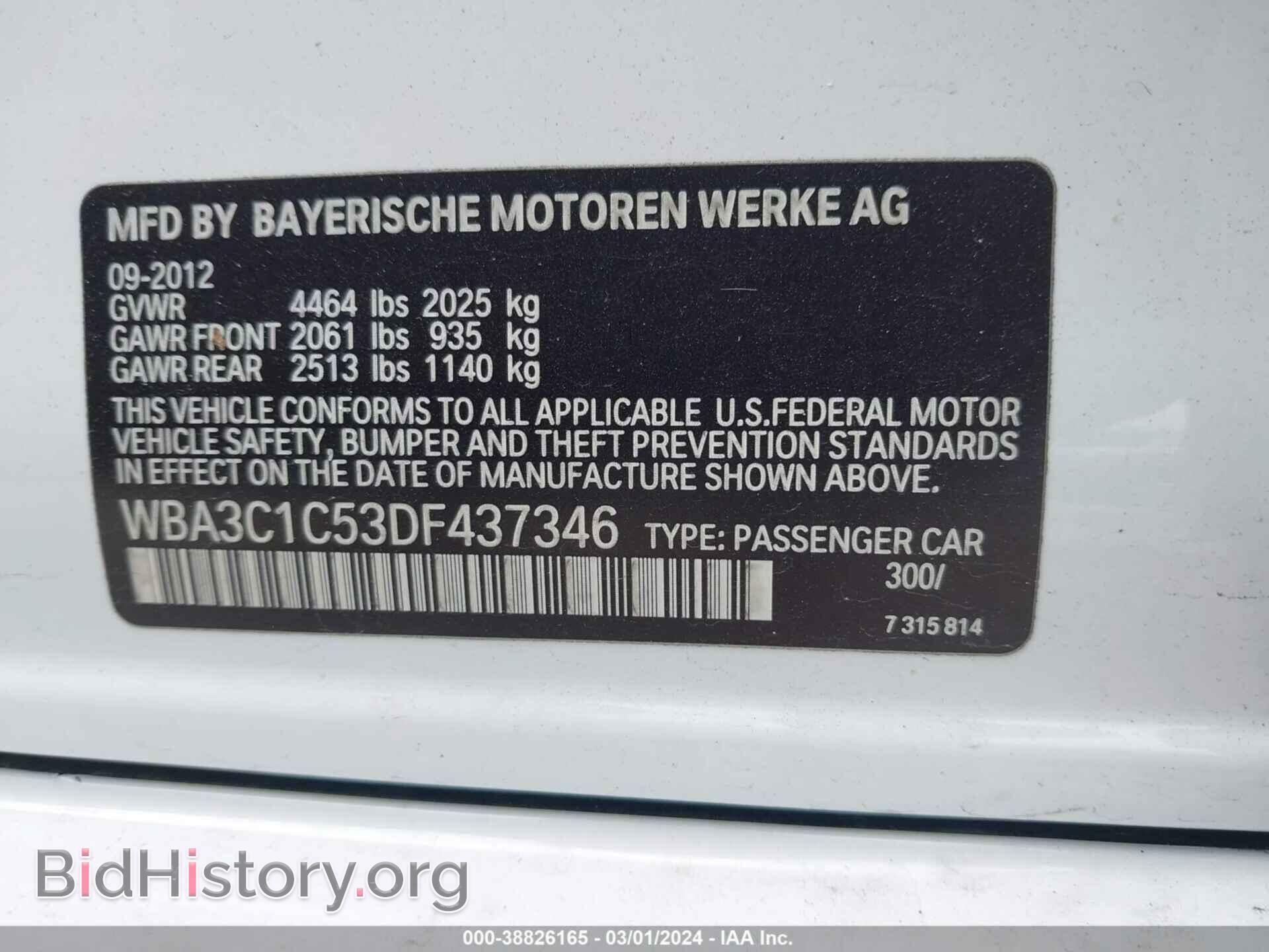 2013 BMW 328I - VIN: WBA3C1C53DF437346 - Фото 9